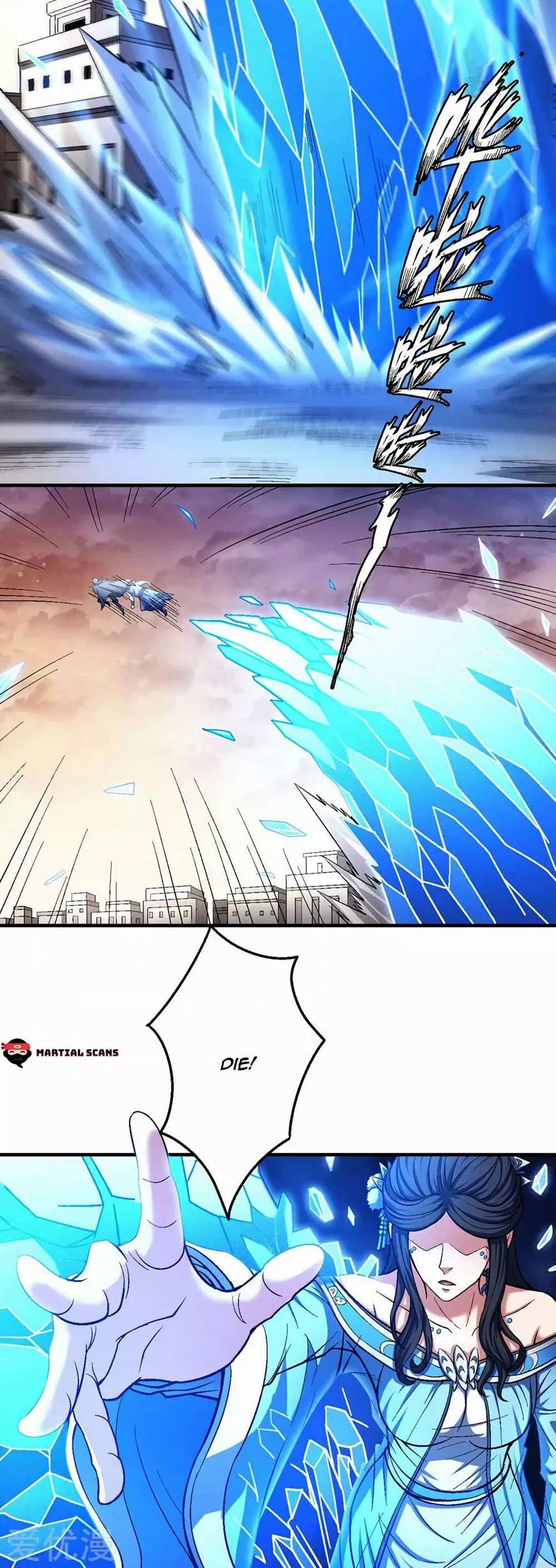 God of Martial Arts Chapter 120.1 page 19