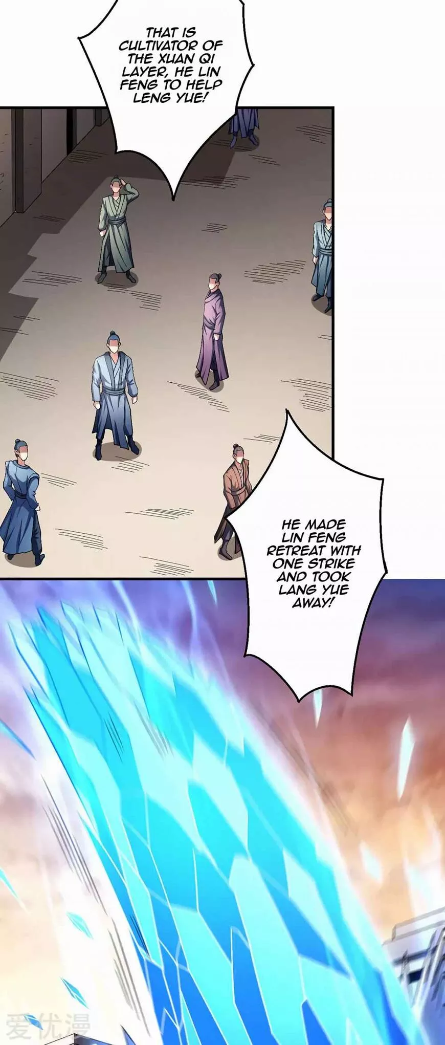 God of Martial Arts Chapter 120.1 page 18