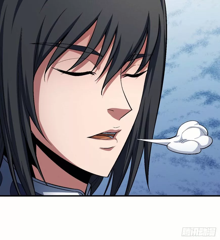 God of Martial Arts Chapter 120.3 page 13