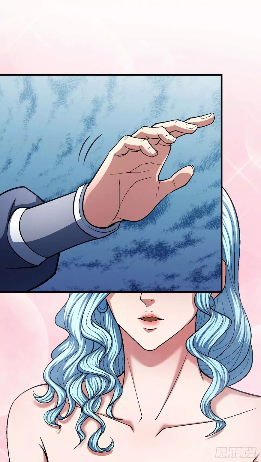 God of Martial Arts Chapter 120.3 page 11