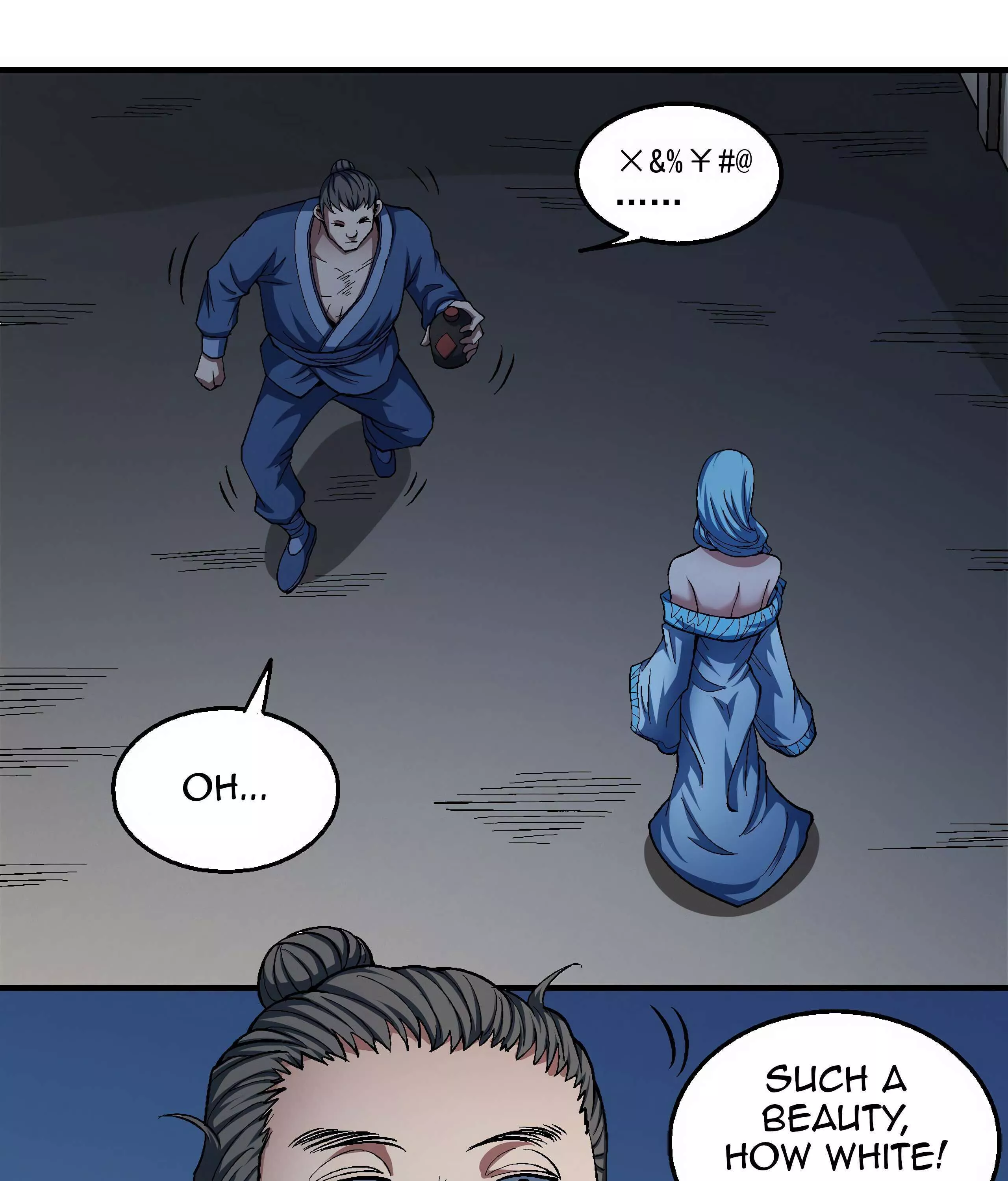 God of Martial Arts Chapter 121.1 page 21