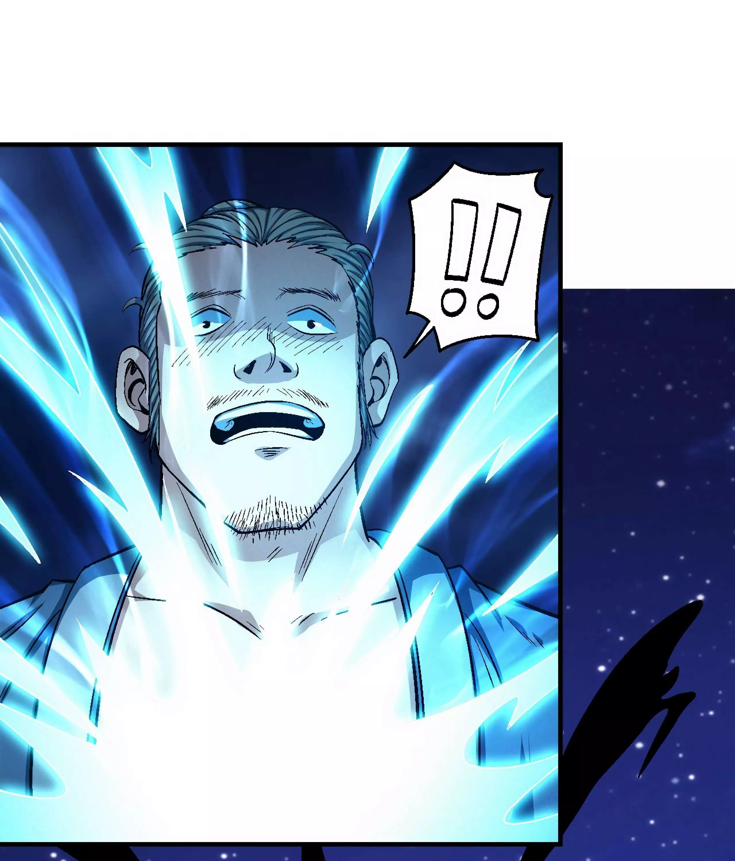 God of Martial Arts Chapter 121.1 page 26
