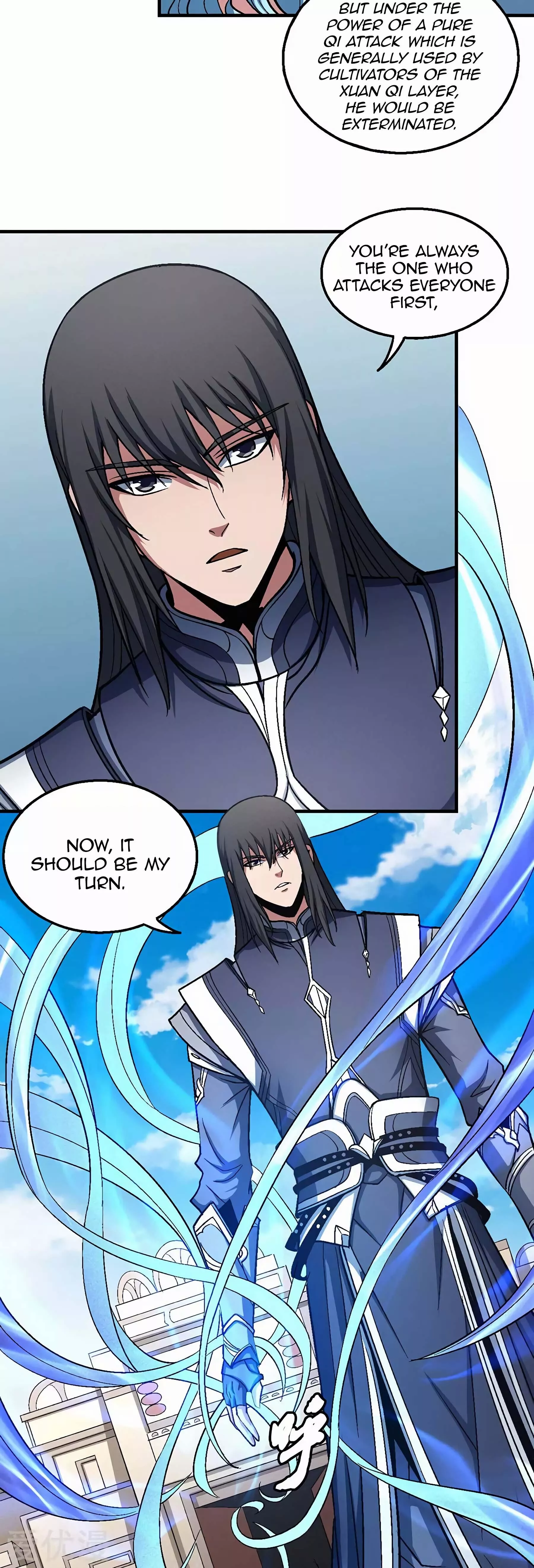 God of Martial Arts Chapter 122.3 page 4