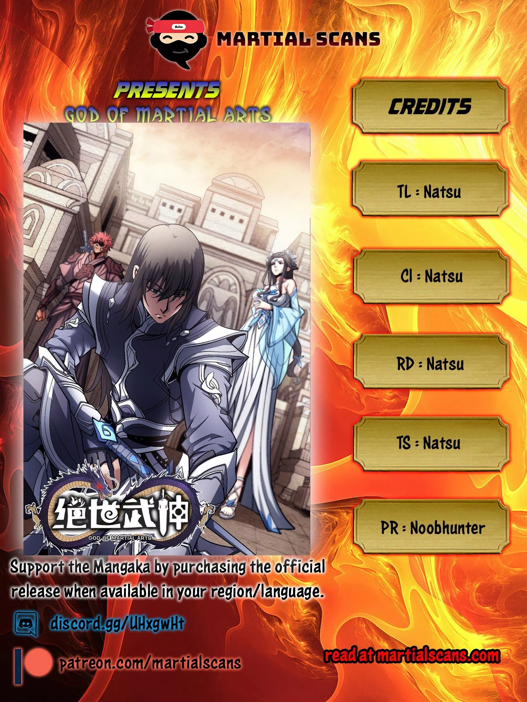 God of Martial Arts Chapter 122.1 page 1