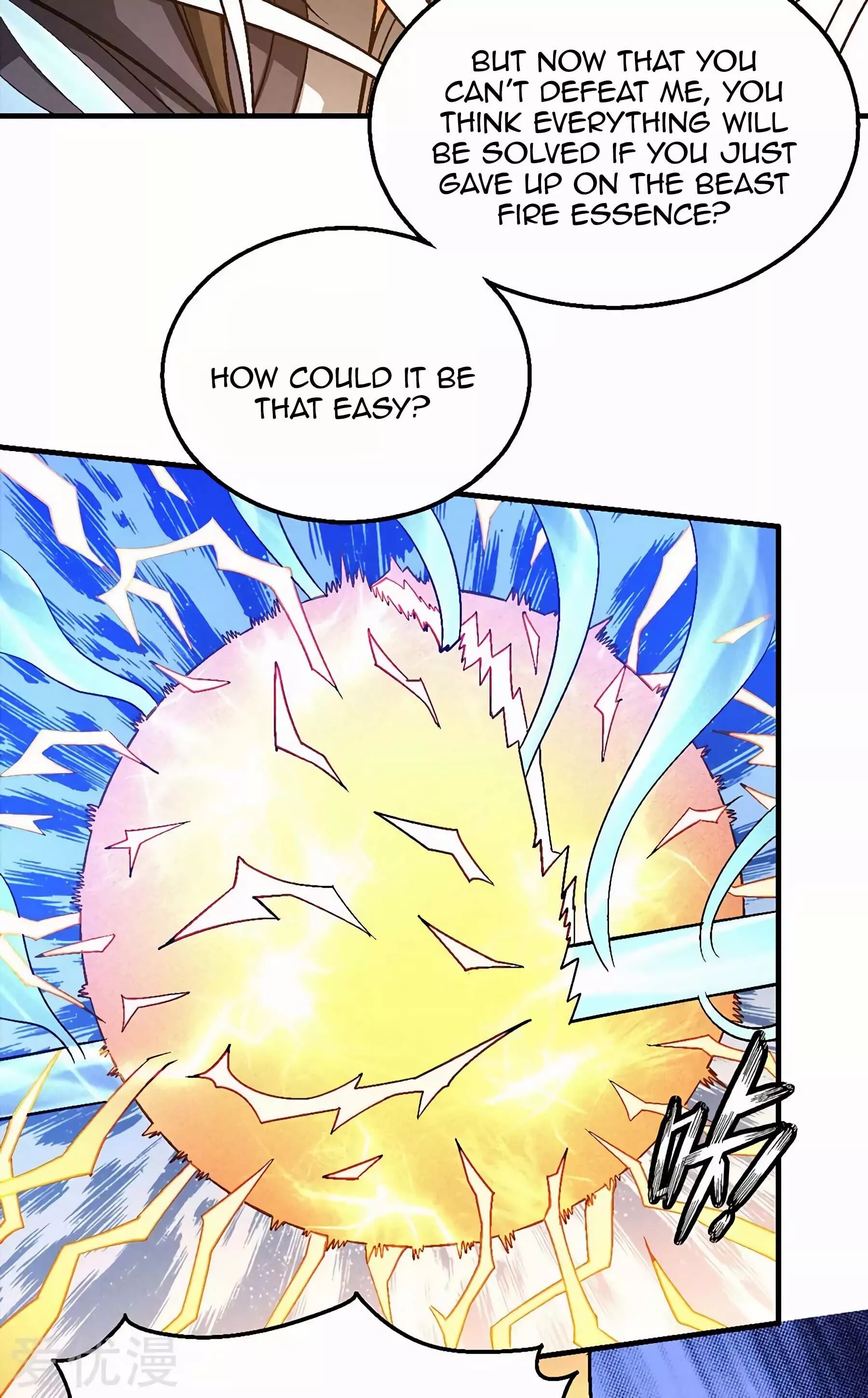 God of Martial Arts Chapter 122.3 page 19