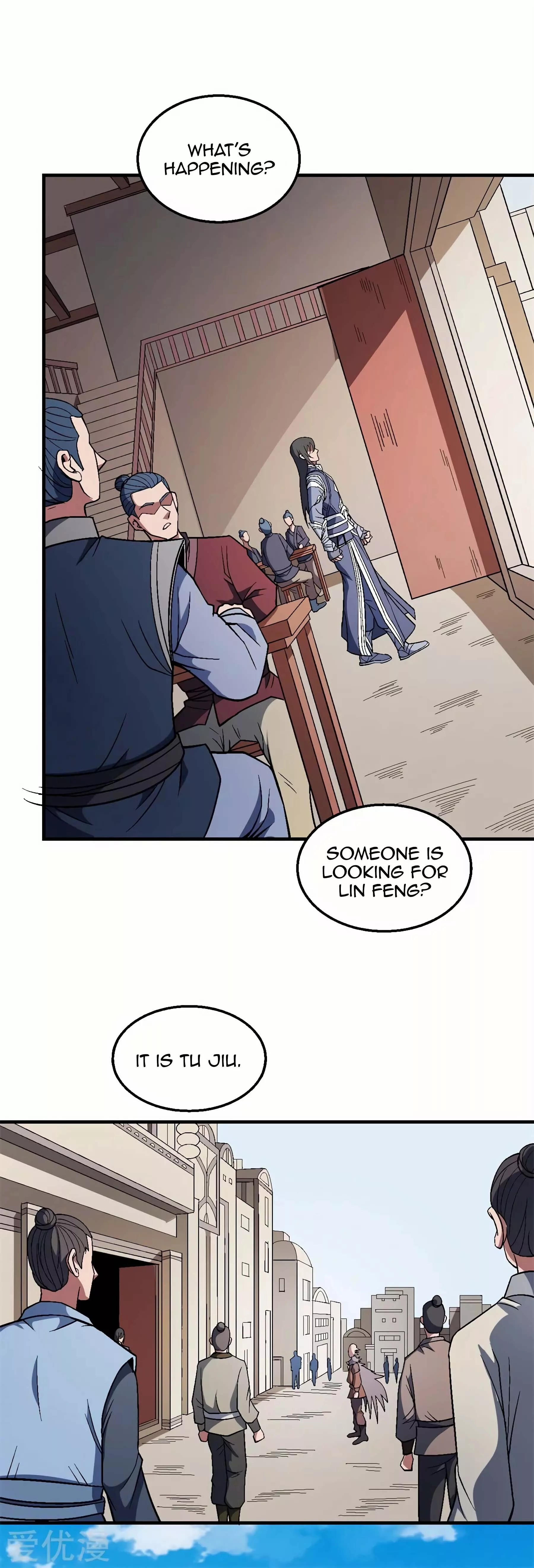 God of Martial Arts Chapter 122.1 page 12