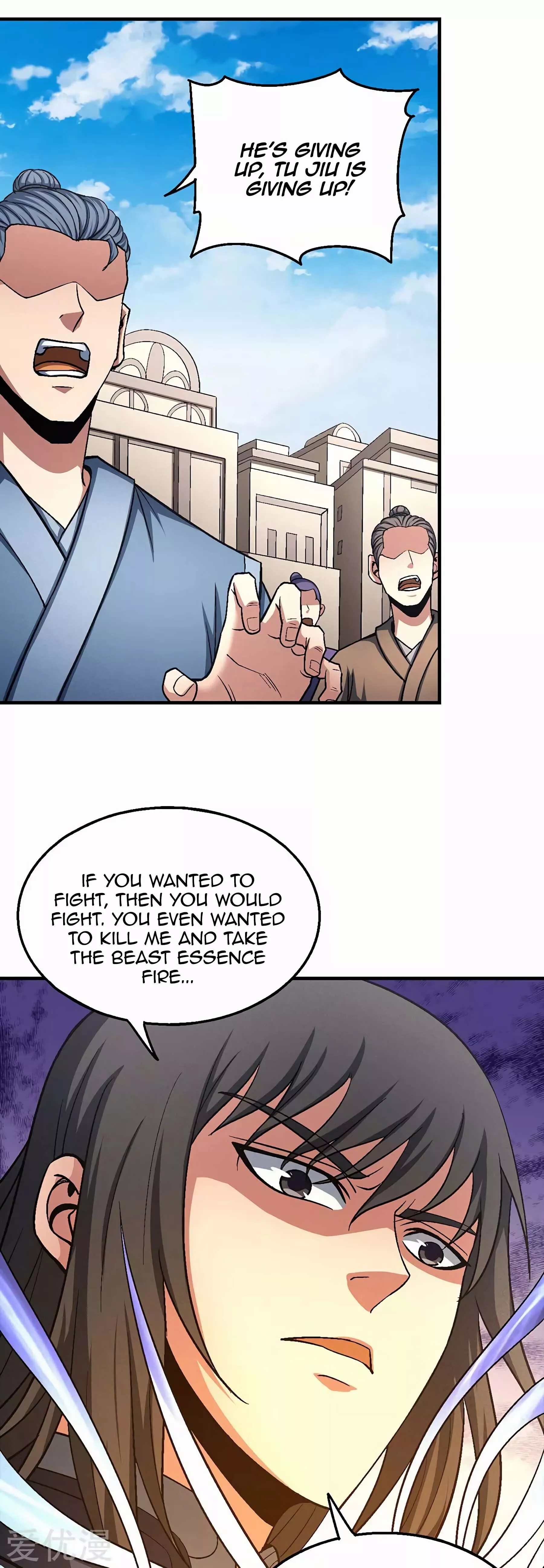 God of Martial Arts Chapter 122.3 page 18