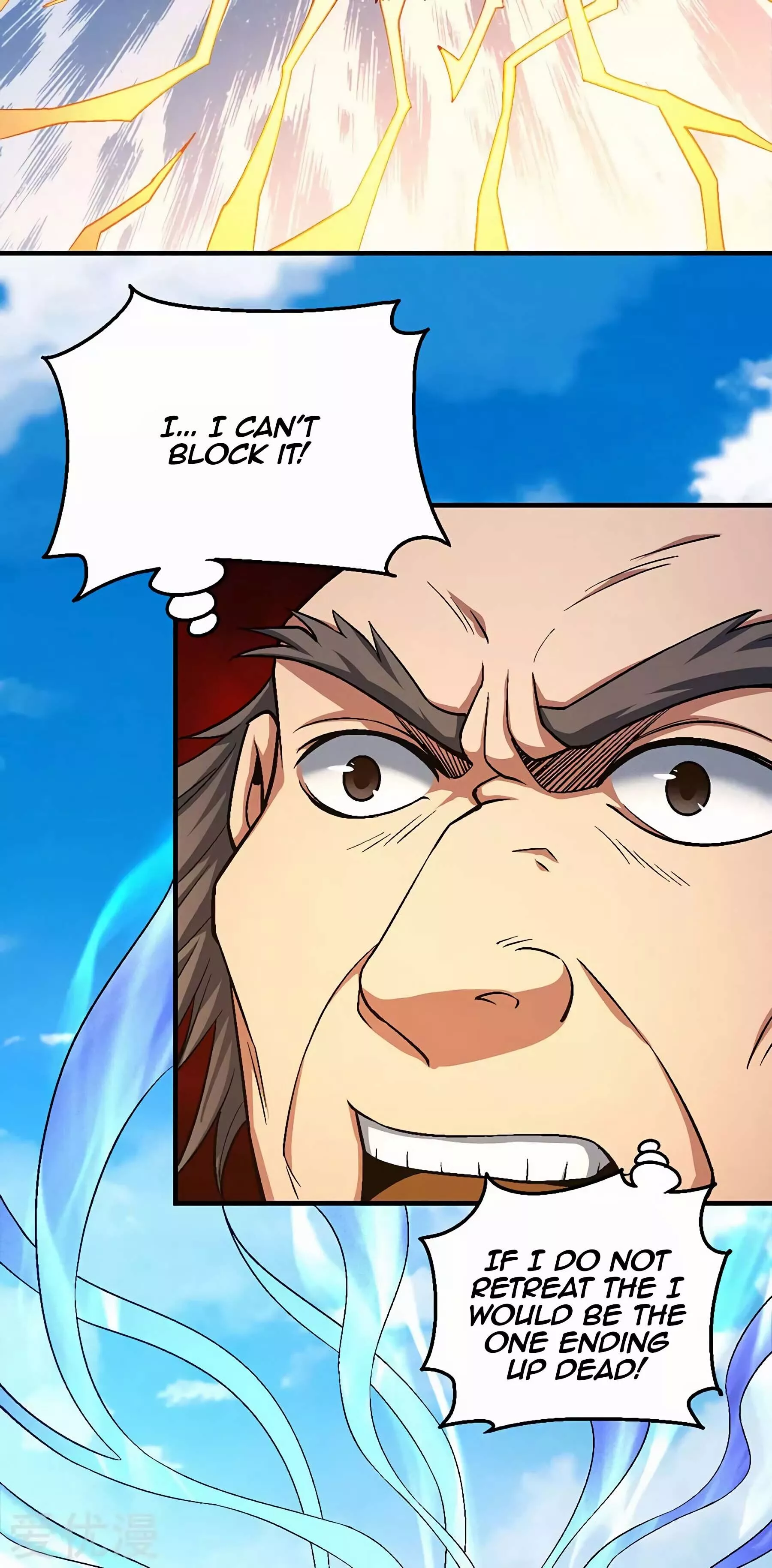 God of Martial Arts Chapter 122.3 page 15