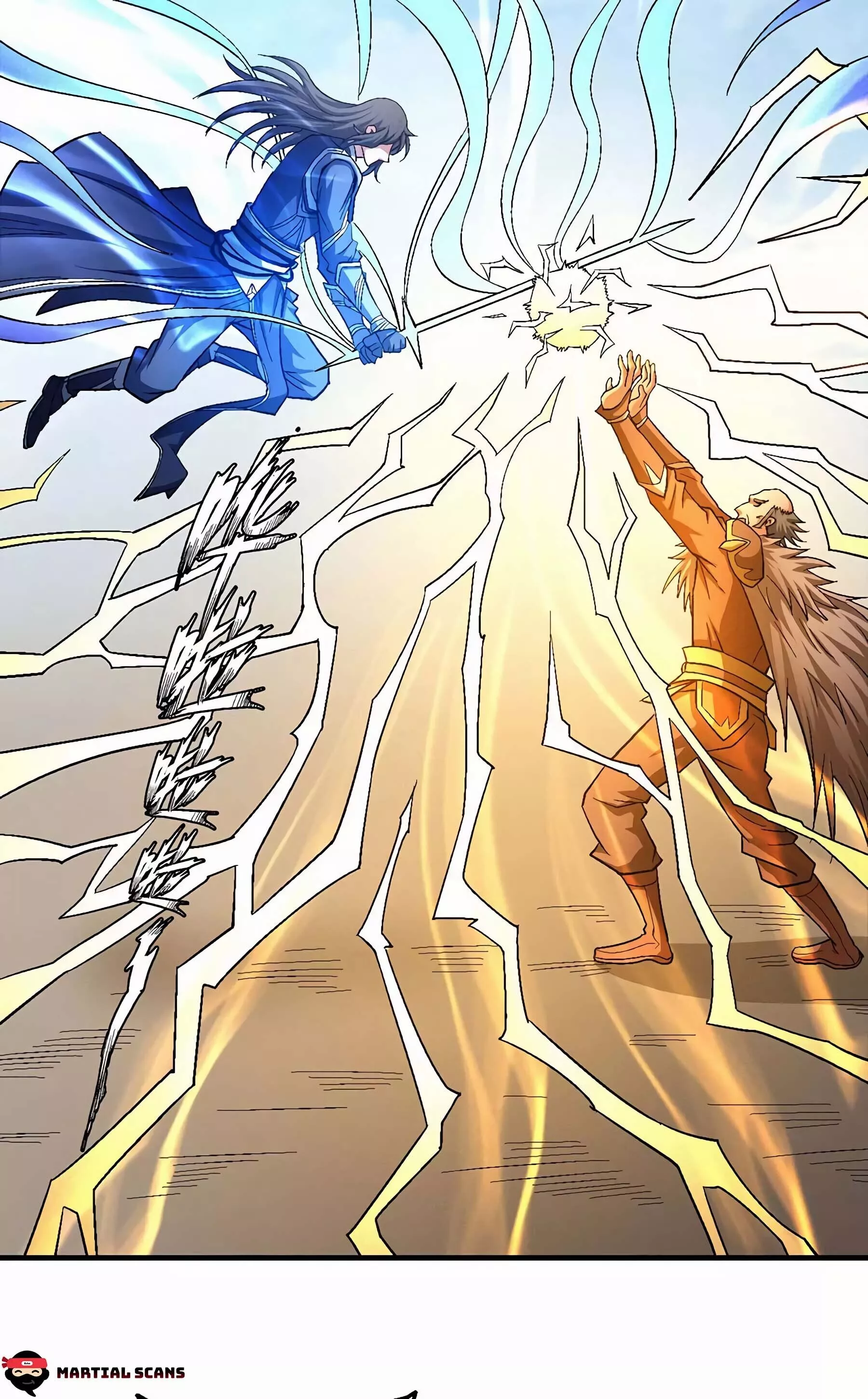 God of Martial Arts Chapter 122.3 page 16