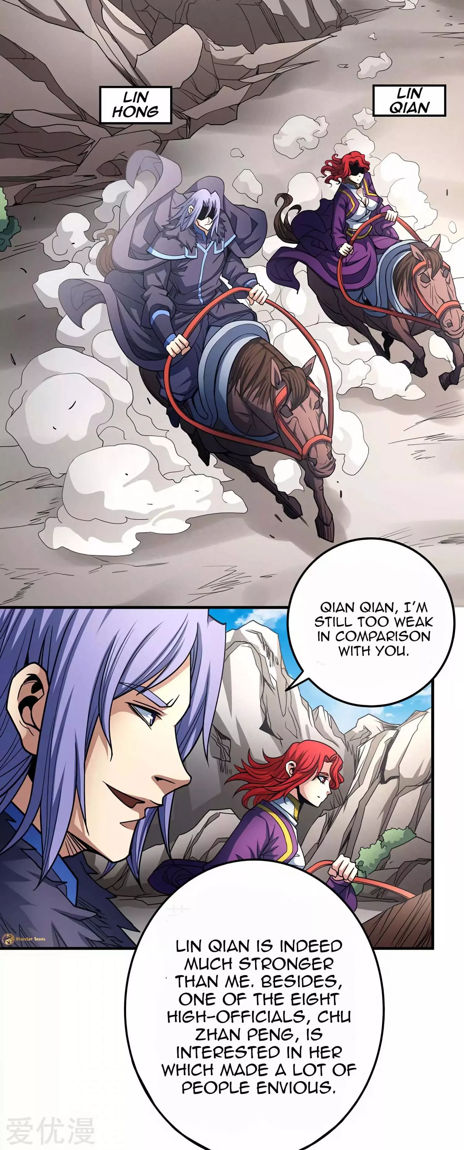God of Martial Arts Chapter 113.2 page 3