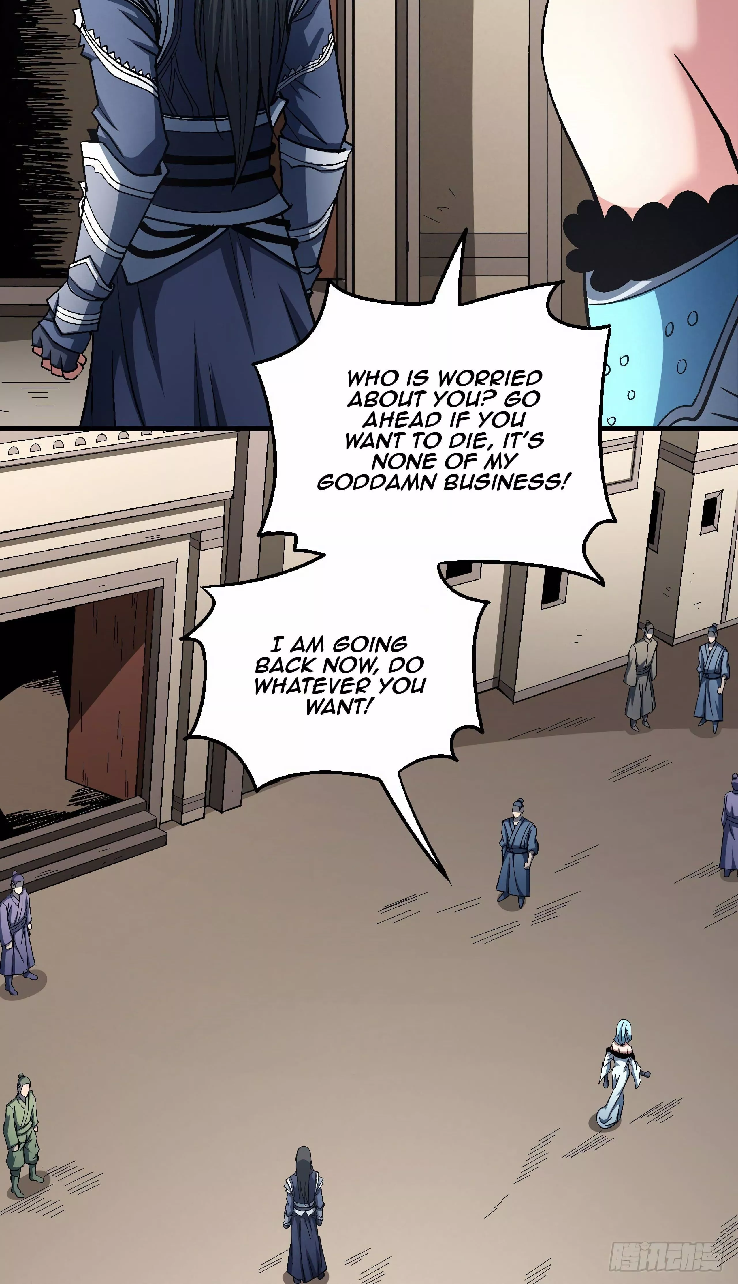 God of Martial Arts Chapter 123.1 page 7