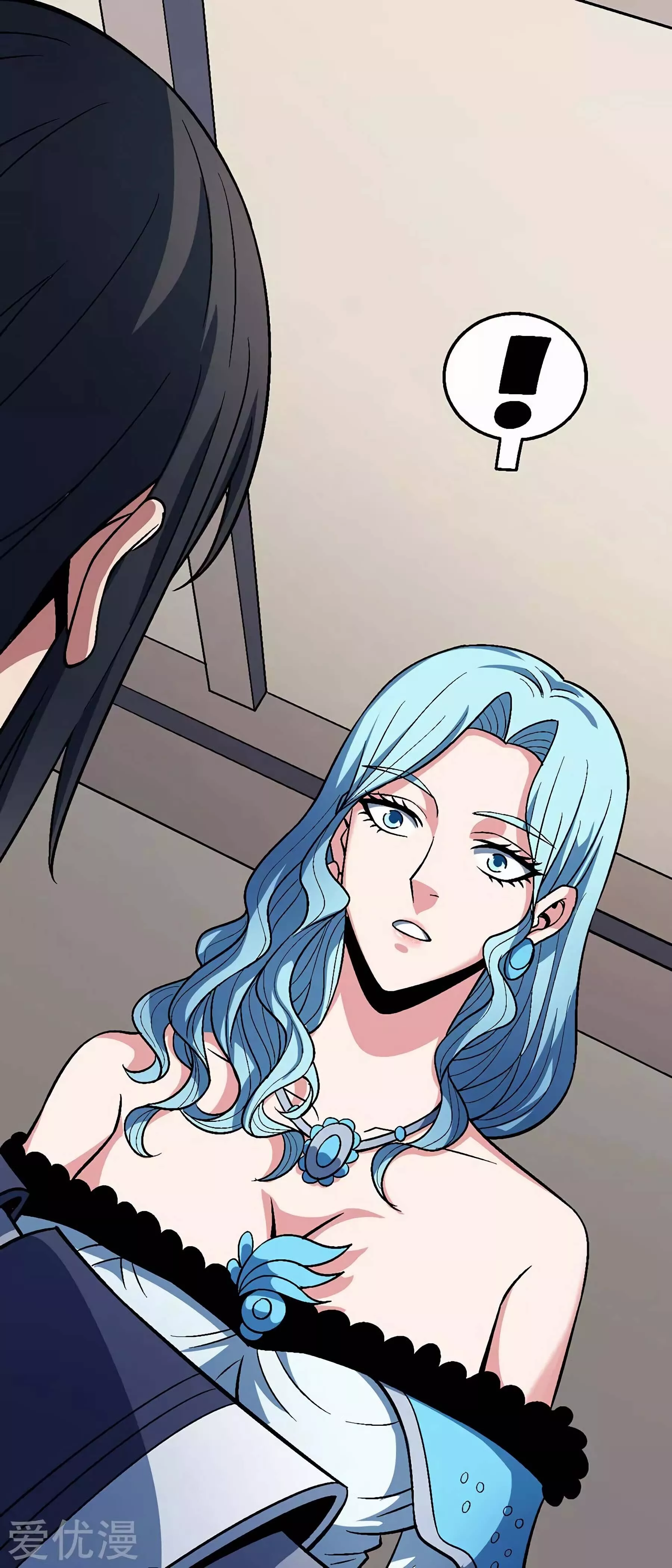 God of Martial Arts Chapter 121.3 page 20