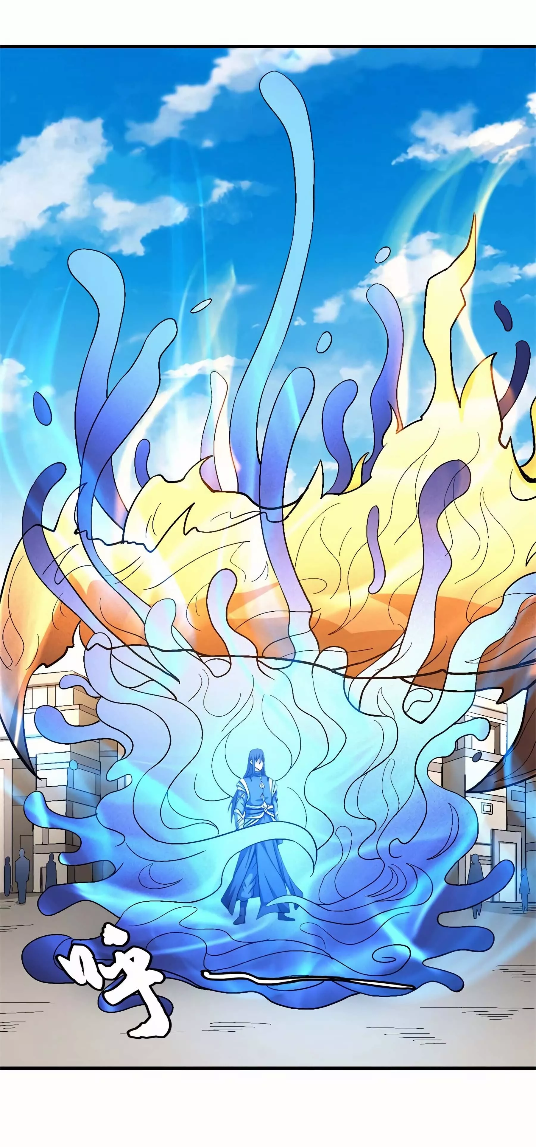 God of Martial Arts Chapter 122.2 page 18