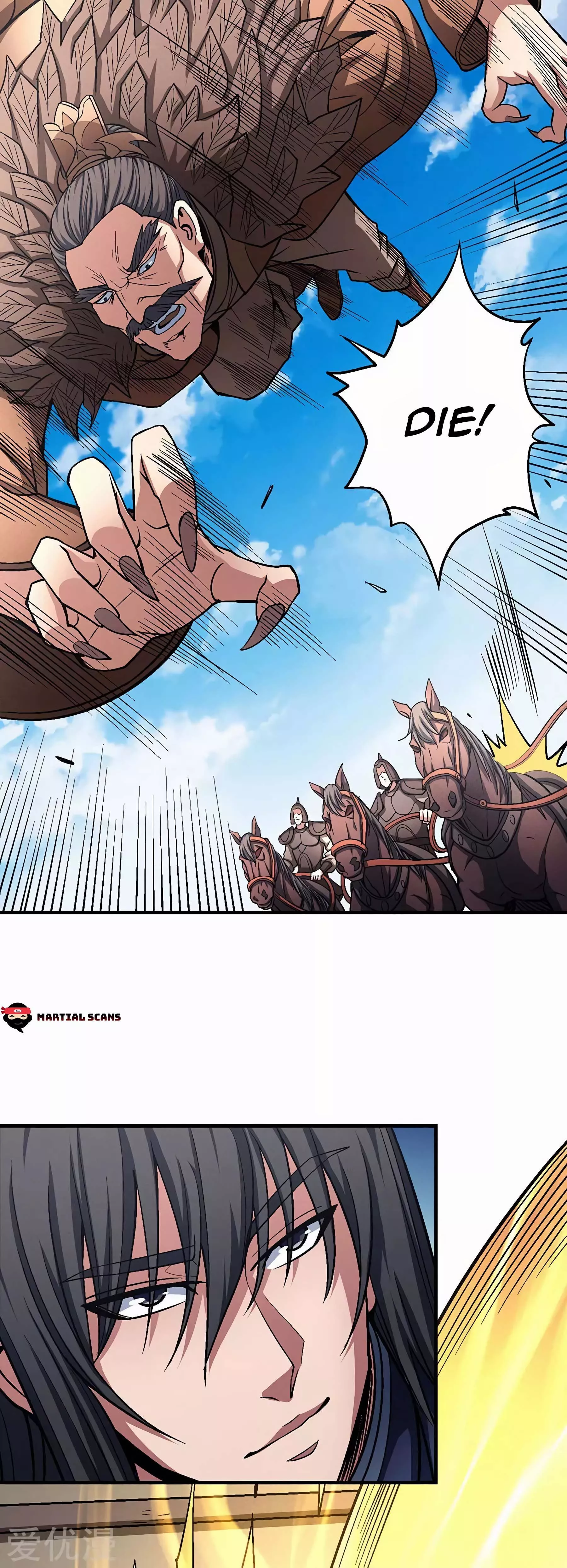God of Martial Arts Chapter 123.2 page 2