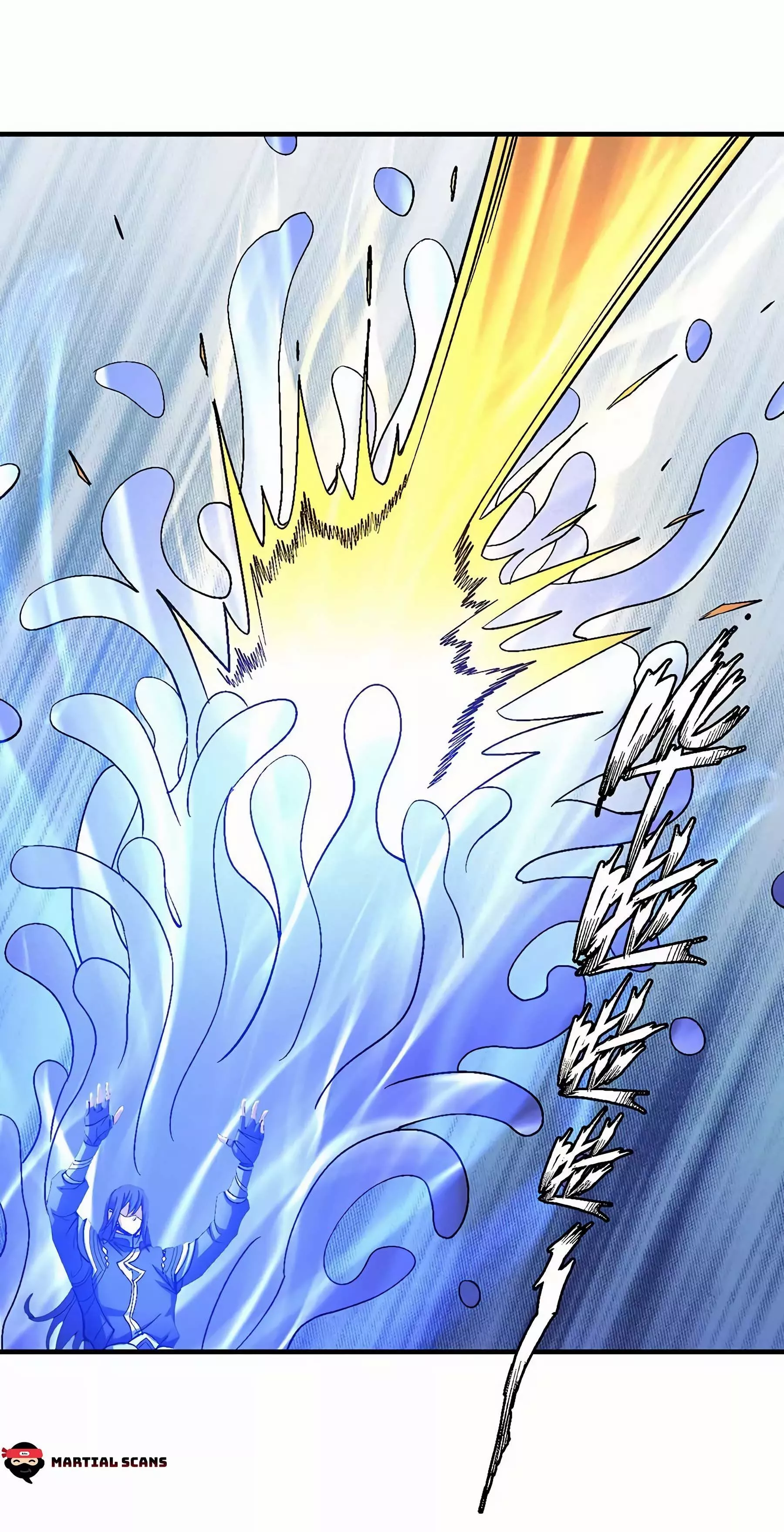 God of Martial Arts Chapter 123.2 page 7