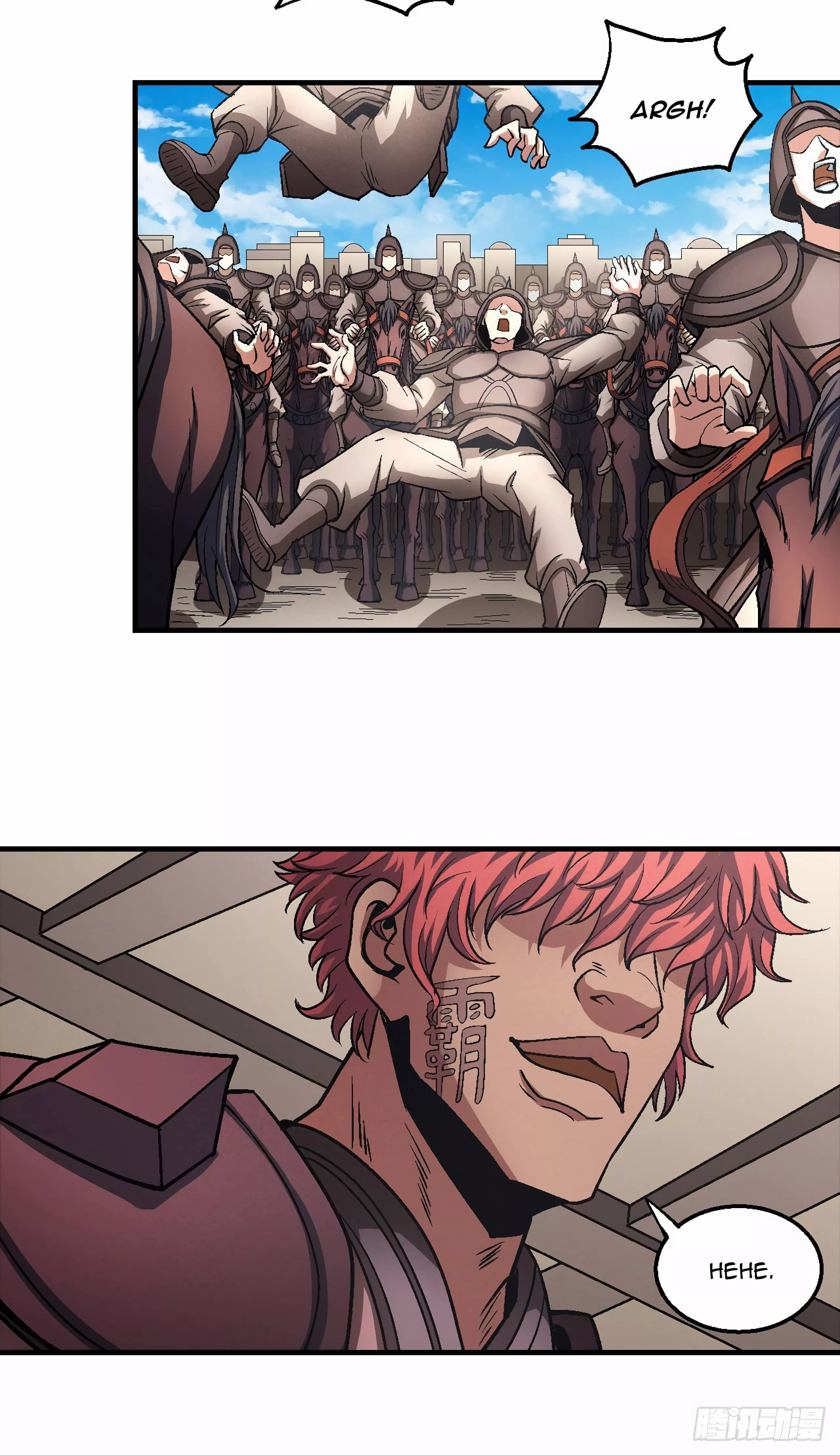 God of Martial Arts Chapter 123.1 page 28