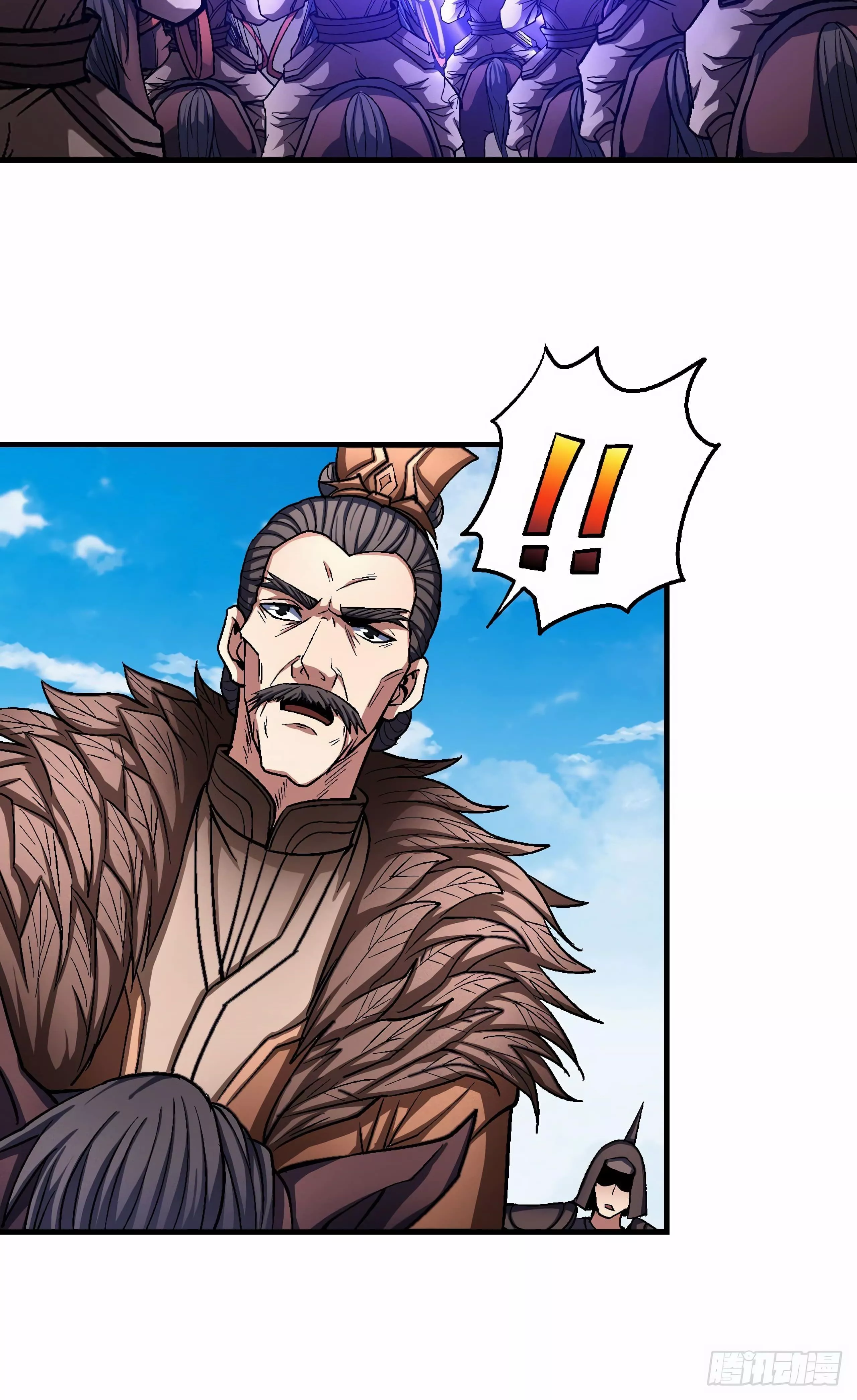 God of Martial Arts Chapter 123.1 page 35