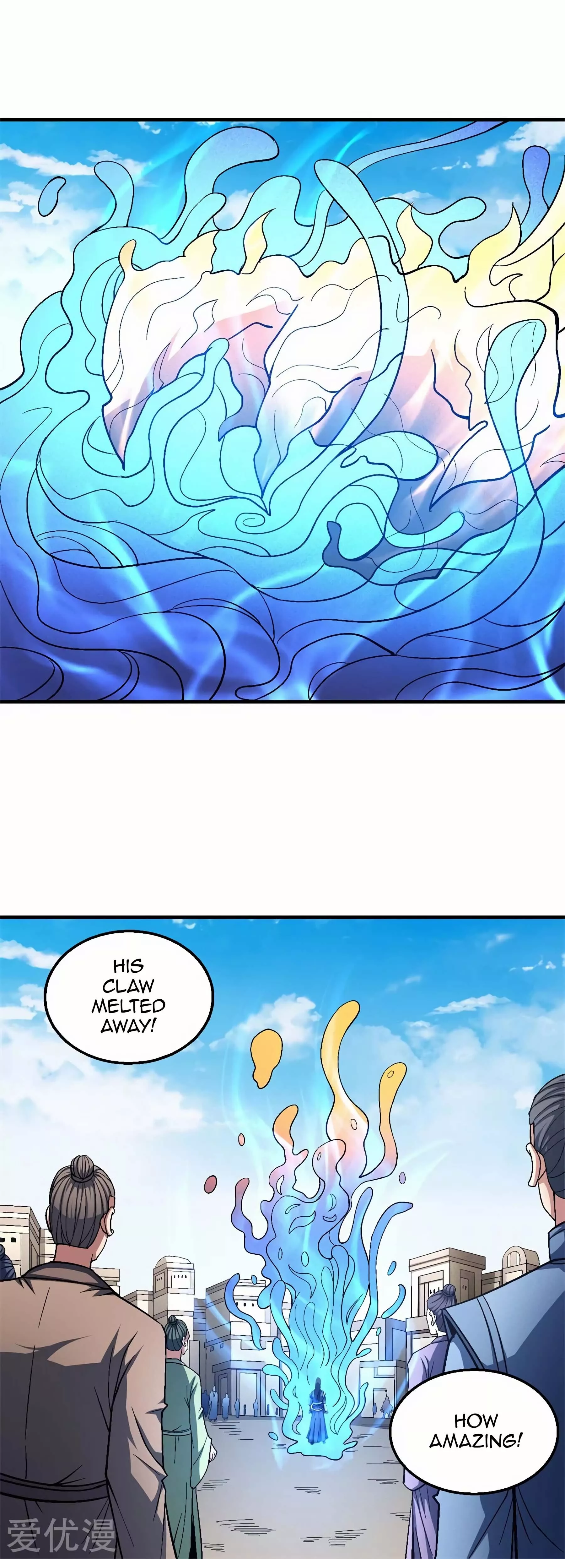 God of Martial Arts Chapter 122.2 page 19
