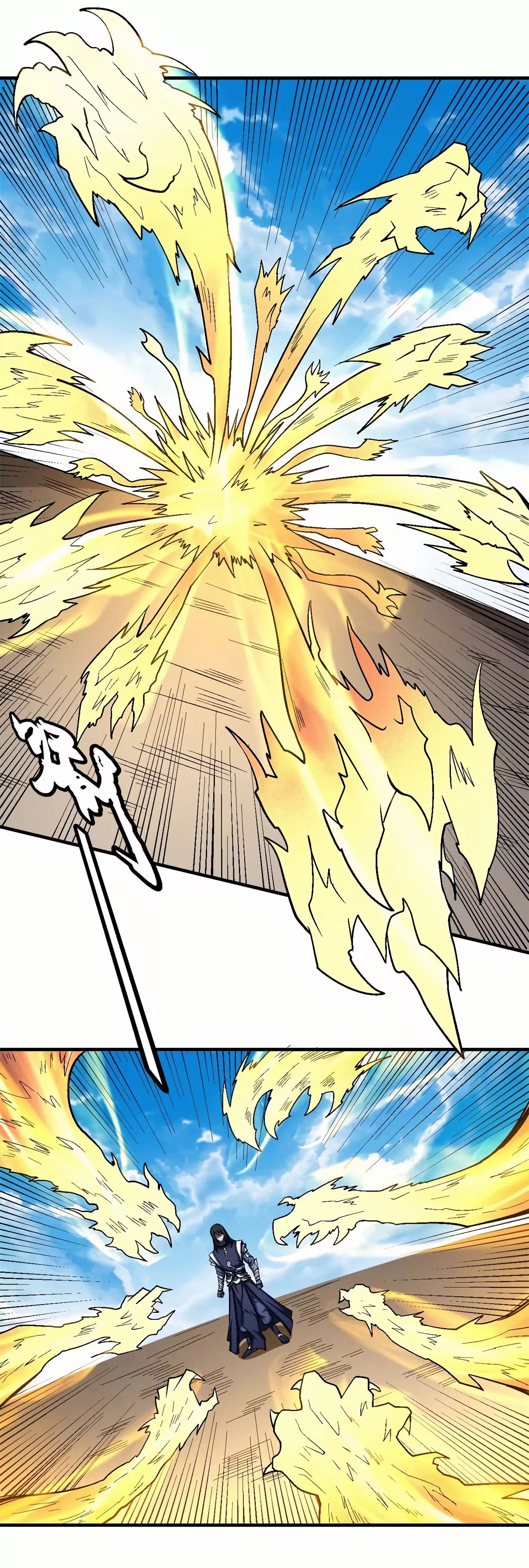 God of Martial Arts Chapter 122.2 page 7