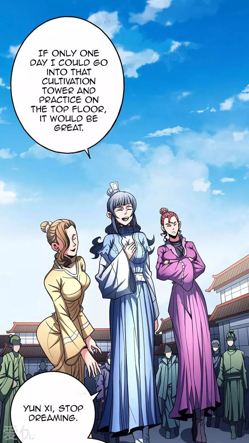 God of Martial Arts Chapter 112.1 page 21