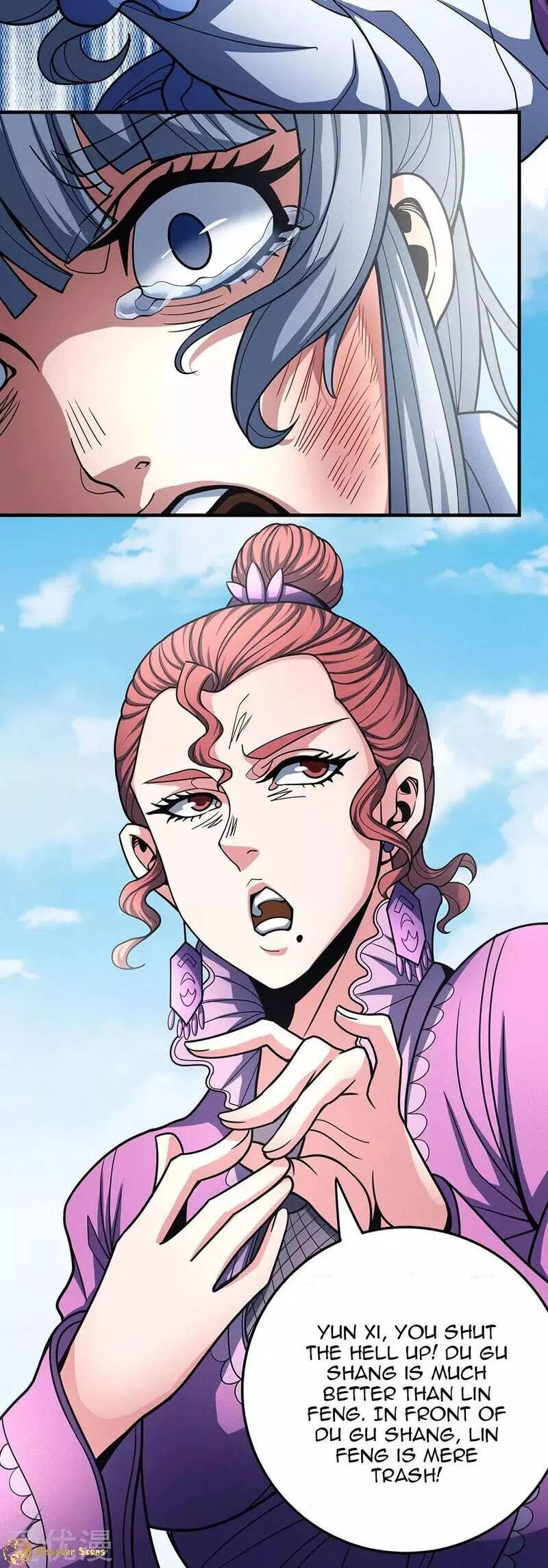 God of Martial Arts Chapter 112.1 page 33