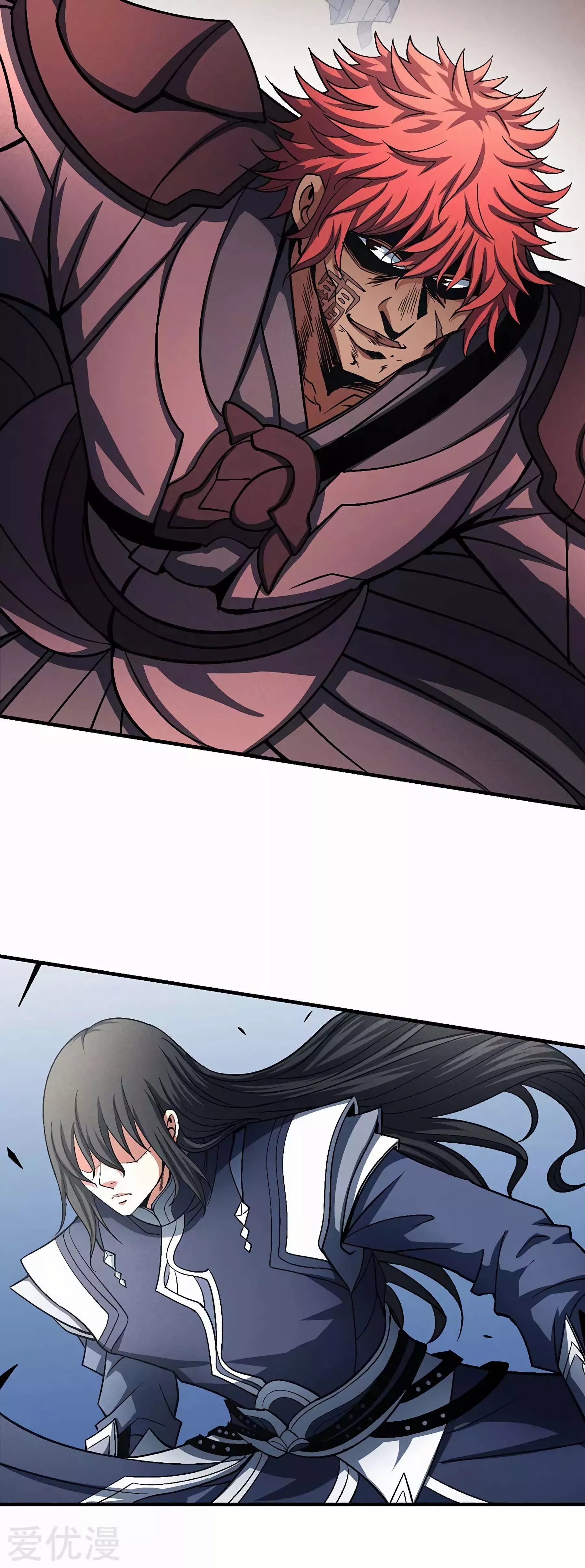 God of Martial Arts Chapter 123.2 page 22