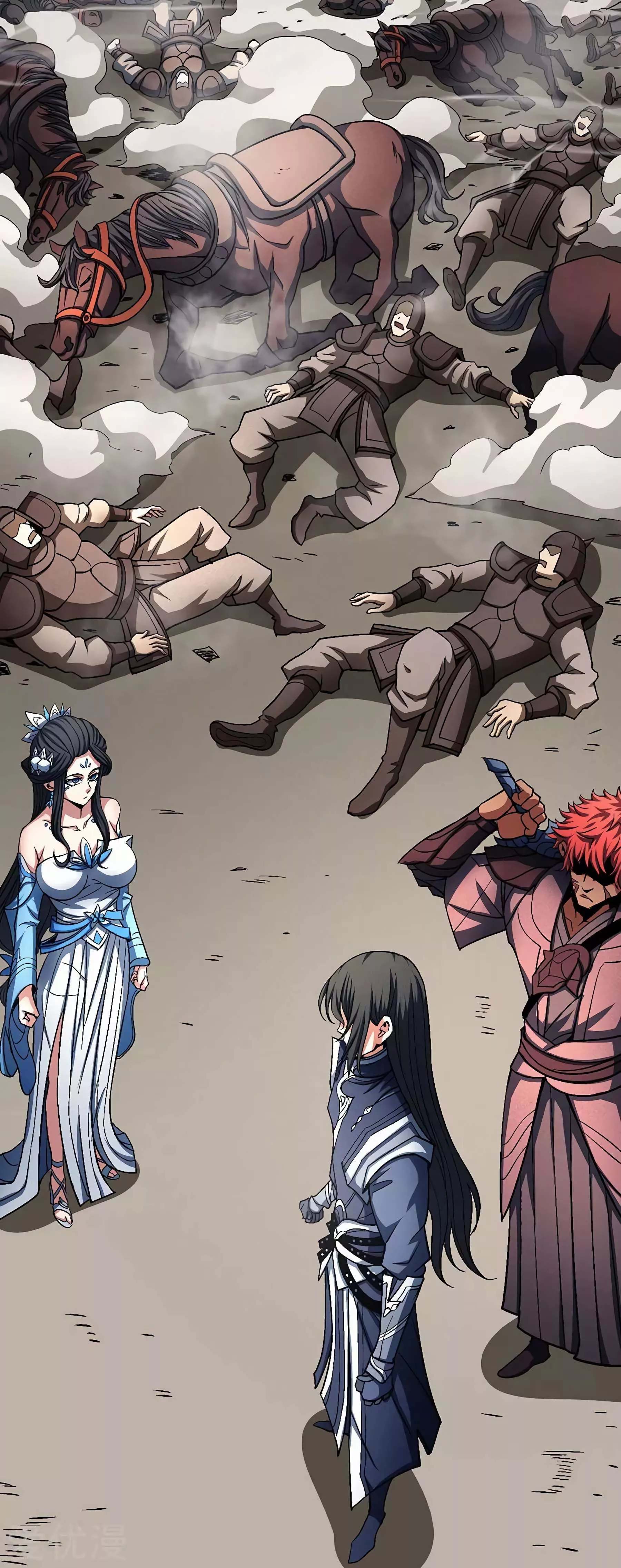 God of Martial Arts Chapter 123.2 page 25