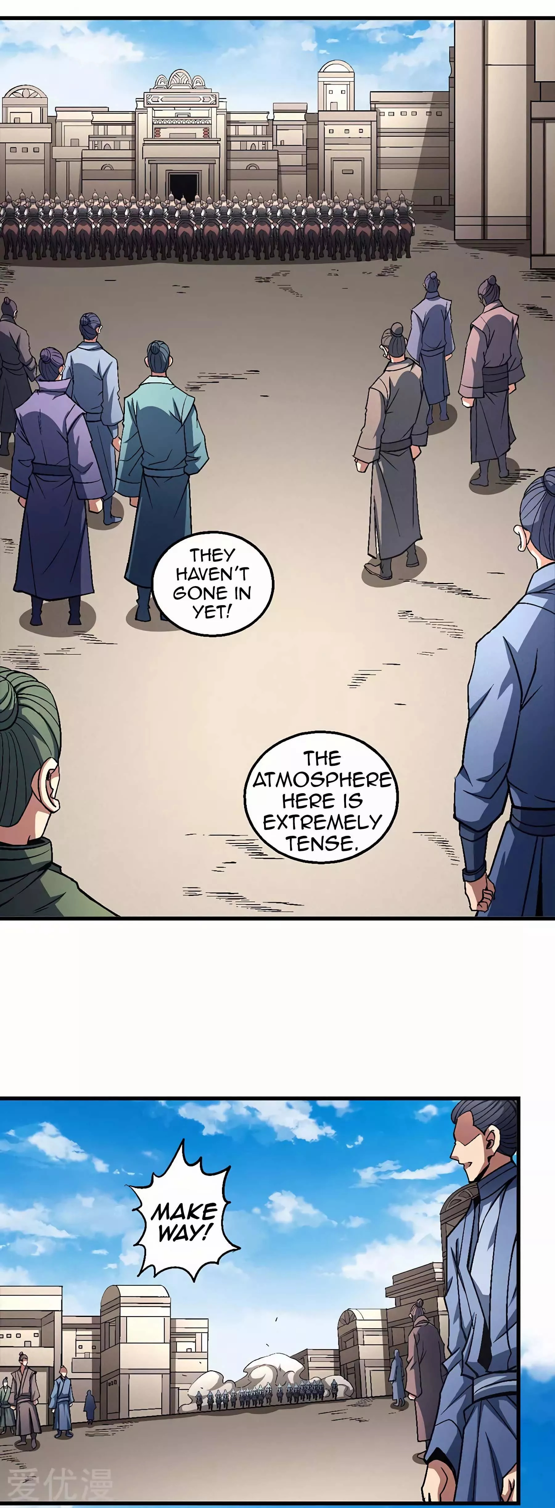 God of Martial Arts Chapter 123.3 page 16