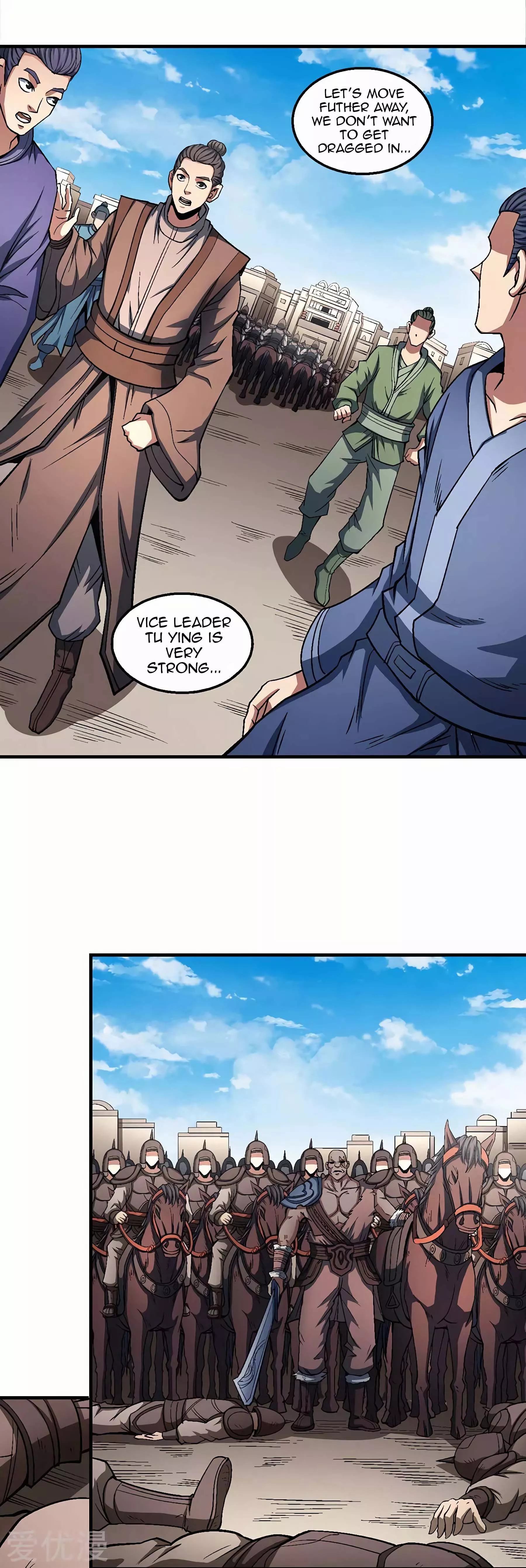 God of Martial Arts Chapter 123.3 page 10
