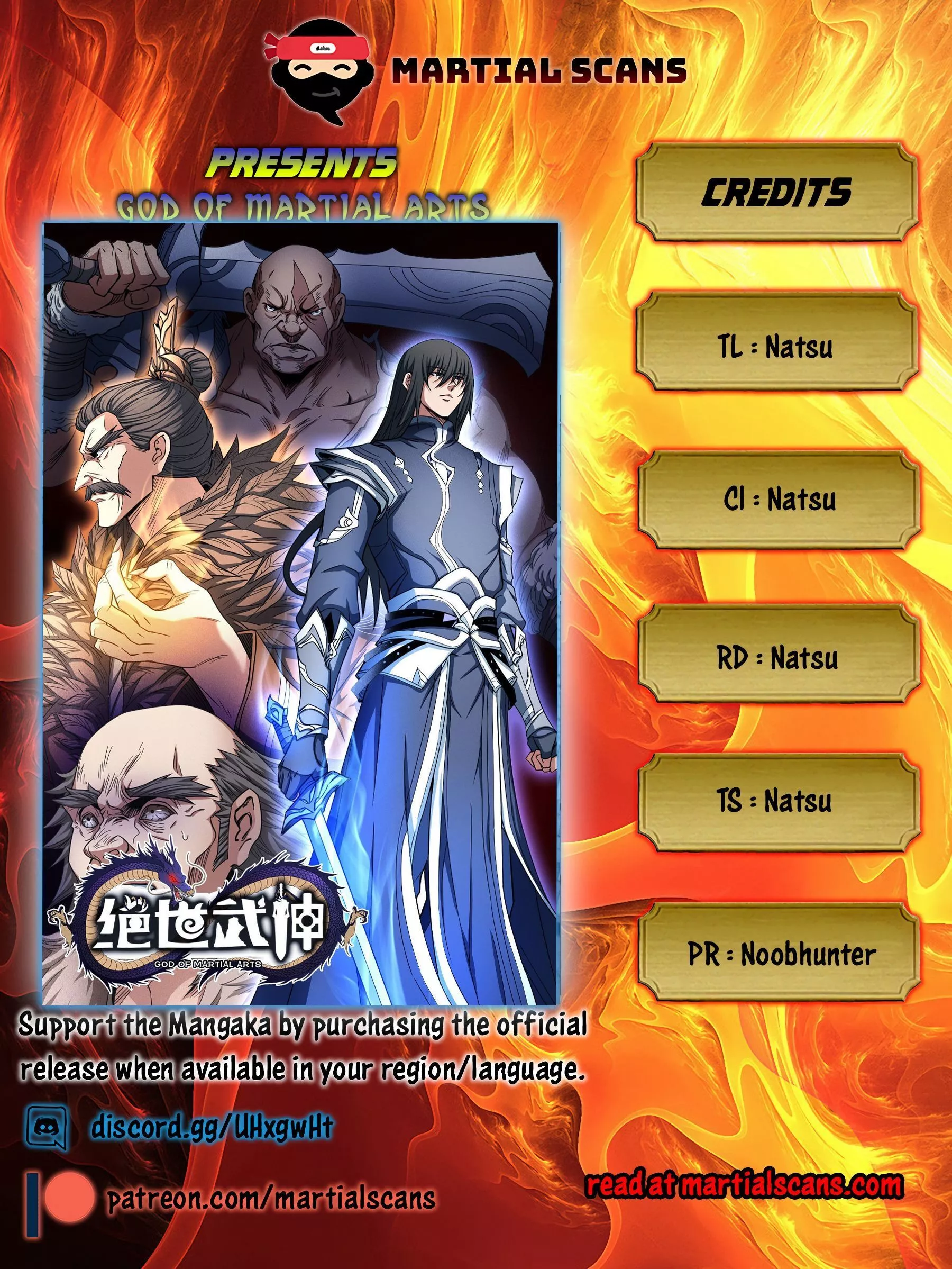 God of Martial Arts Chapter 123.3 page 1