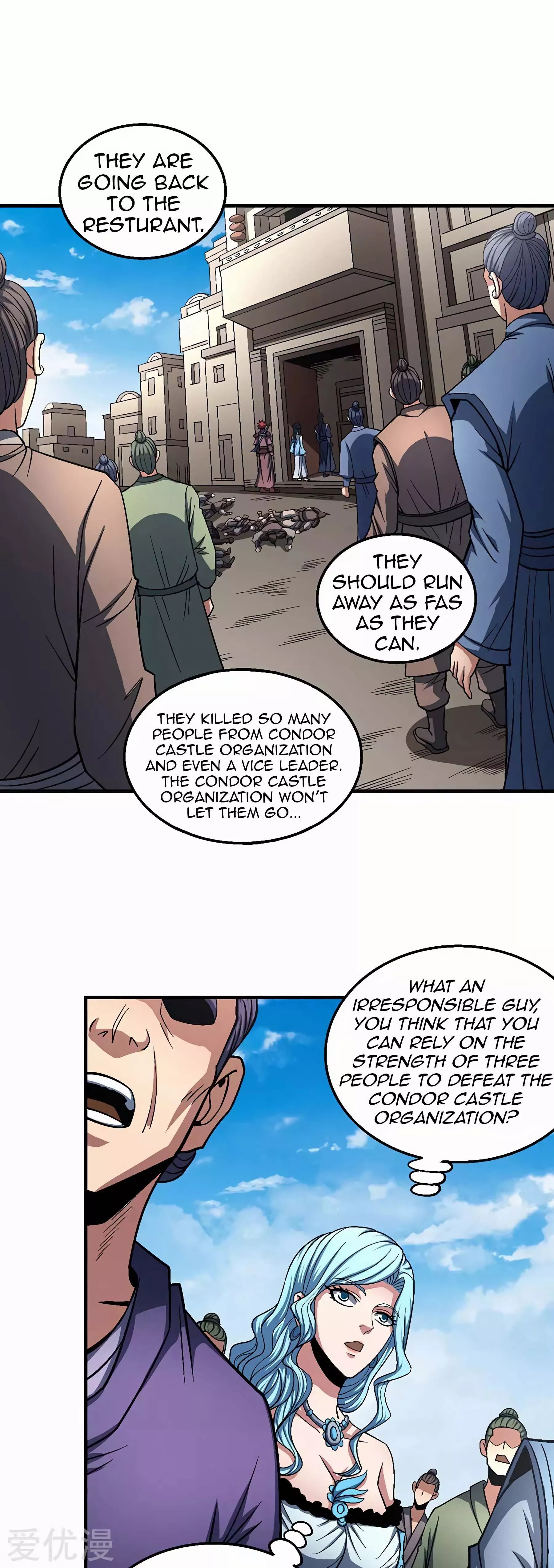 God of Martial Arts Chapter 123.3 page 4