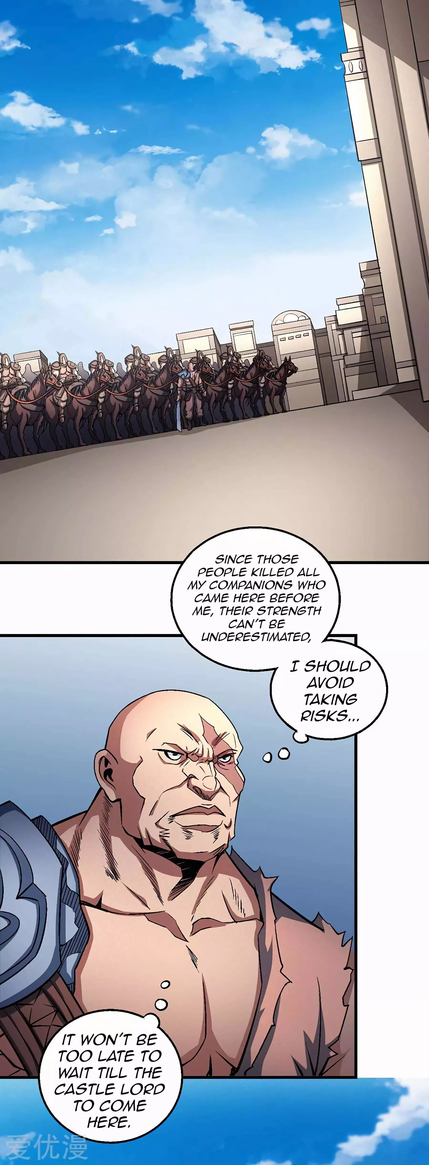 God of Martial Arts Chapter 123.3 page 14