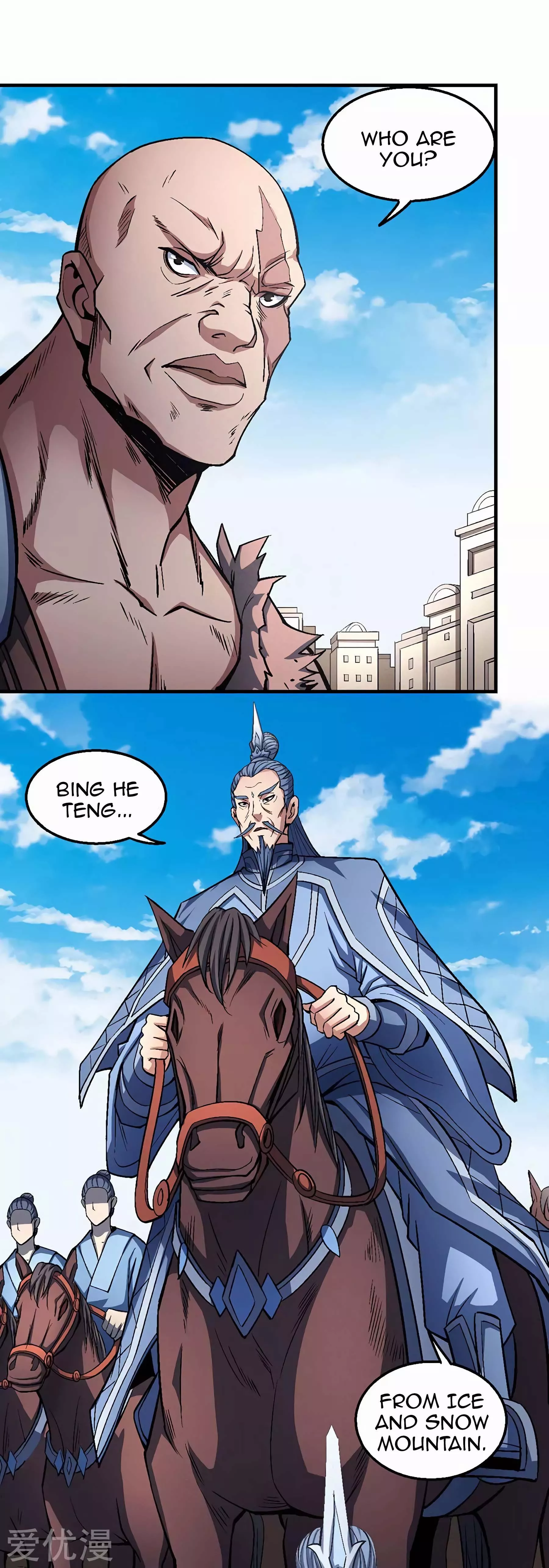God of Martial Arts Chapter 123.3 page 21