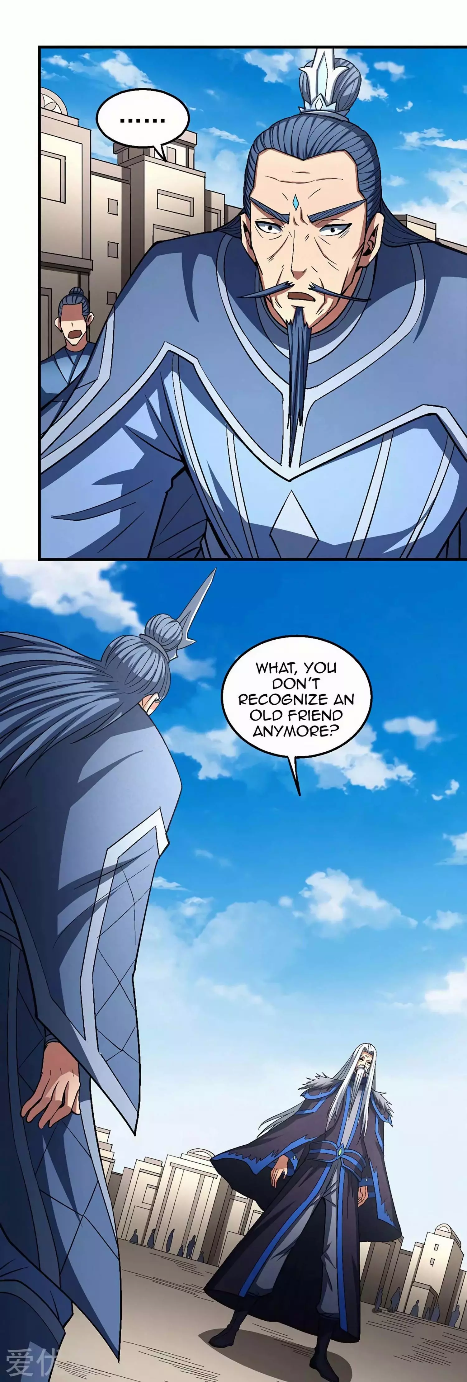 God of Martial Arts Chapter 124.1 page 12