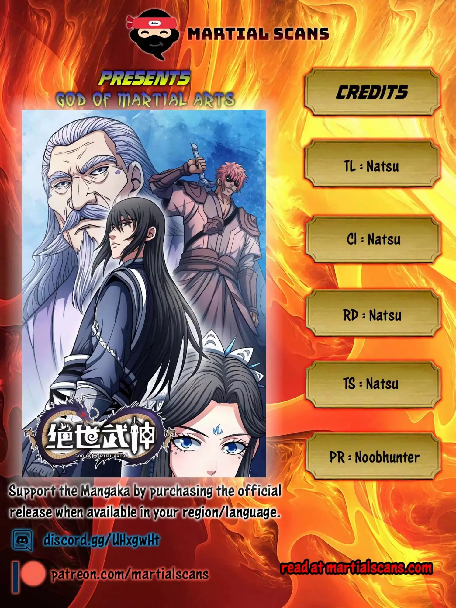God of Martial Arts Chapter 125.1 page 1