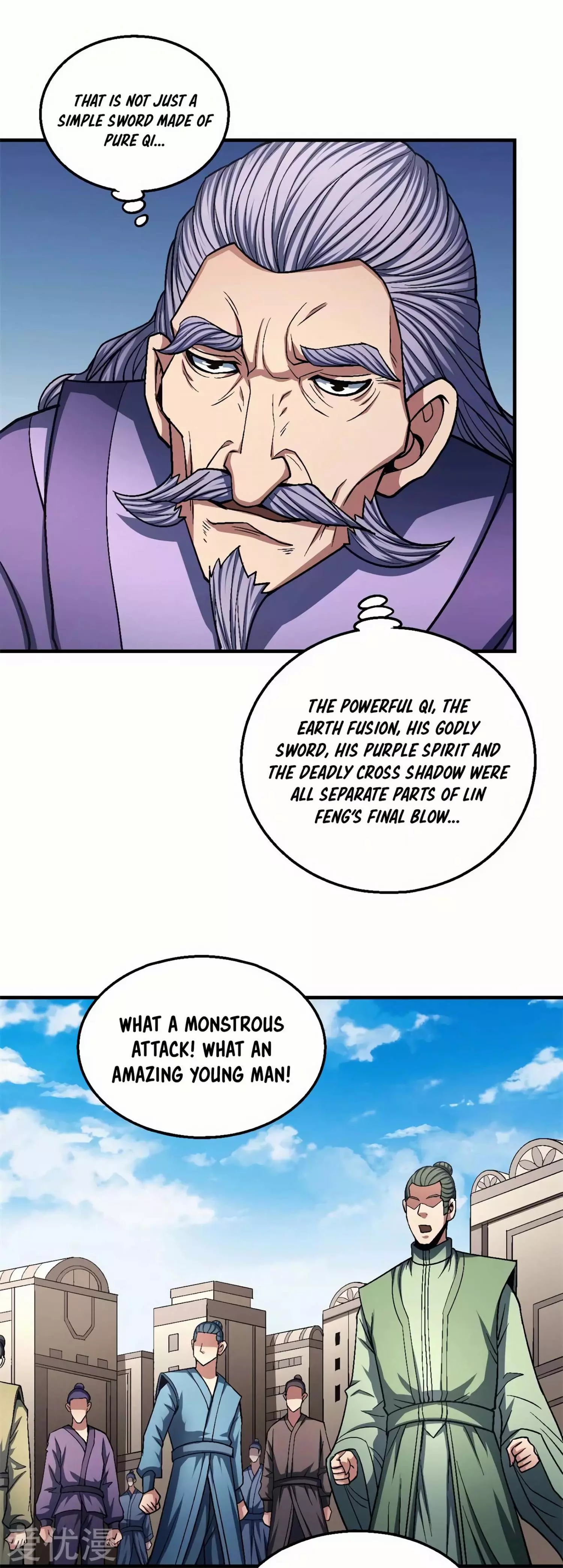God of Martial Arts Chapter 125.1 page 4