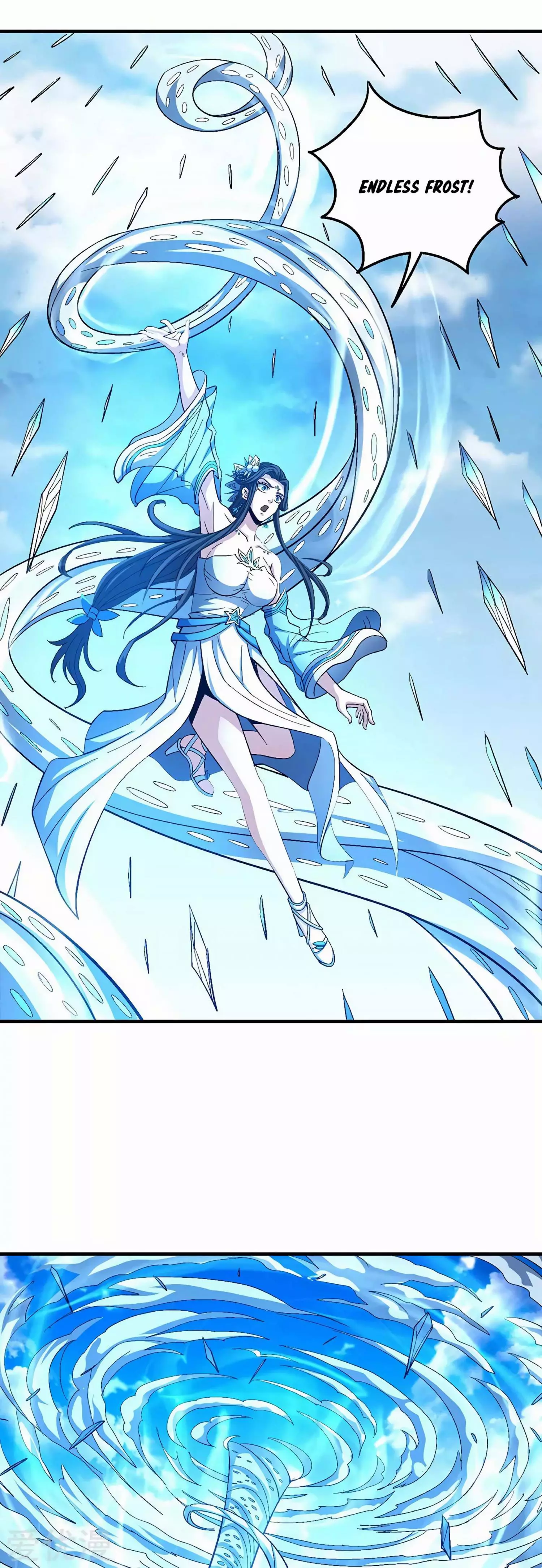 God of Martial Arts Chapter 125.2 page 5