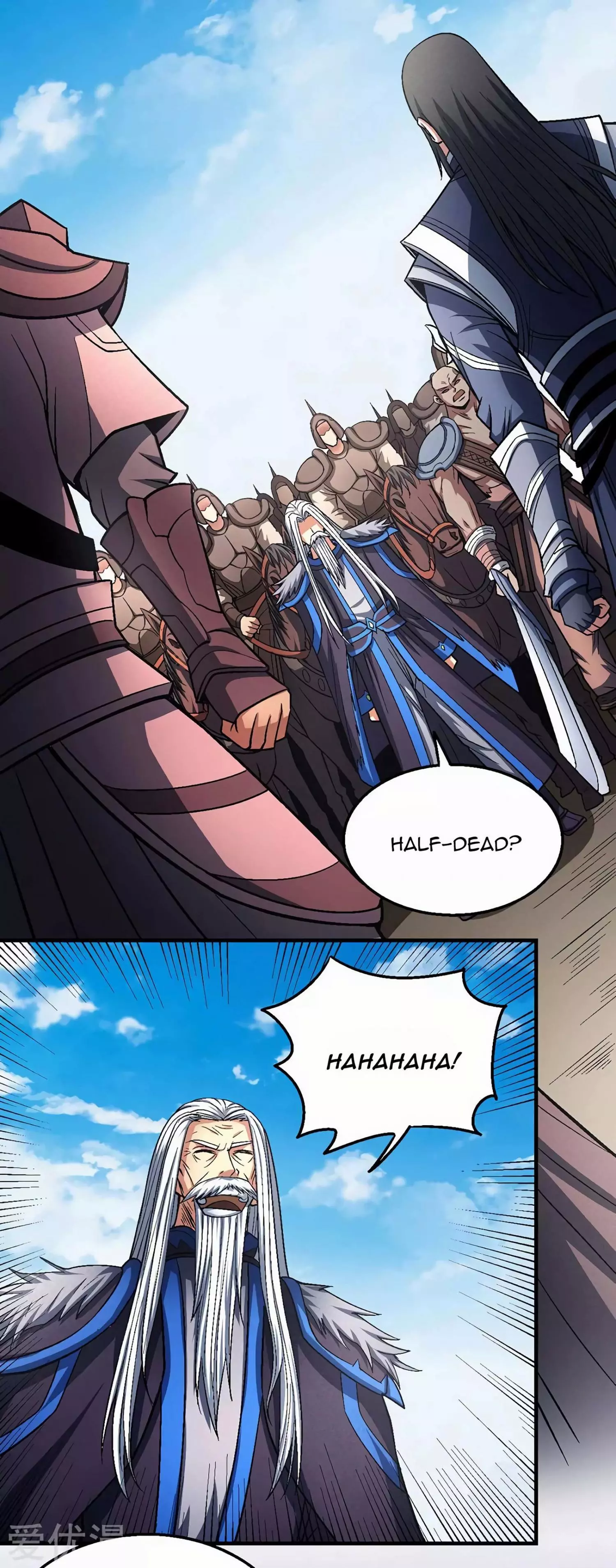 God of Martial Arts Chapter 124.1 page 23