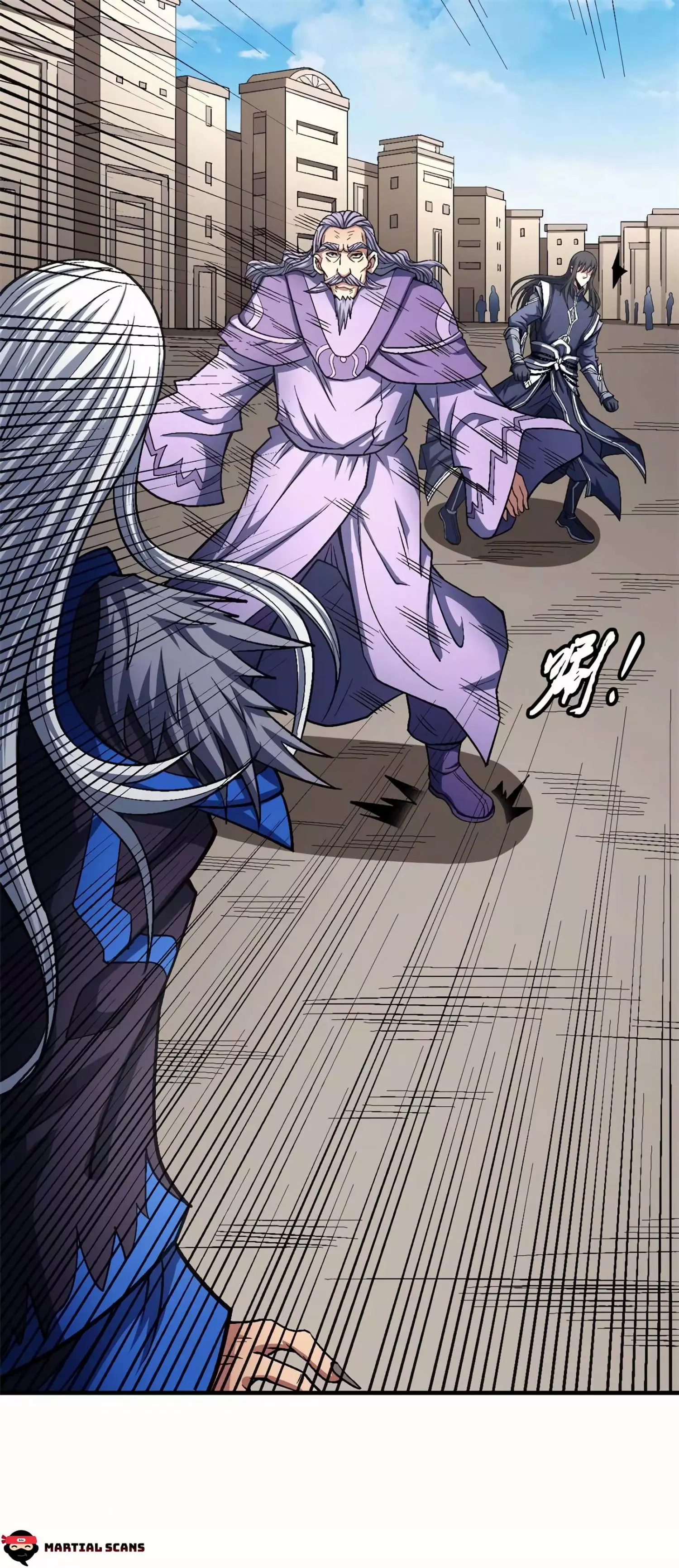 God of Martial Arts Chapter 125.1 page 7
