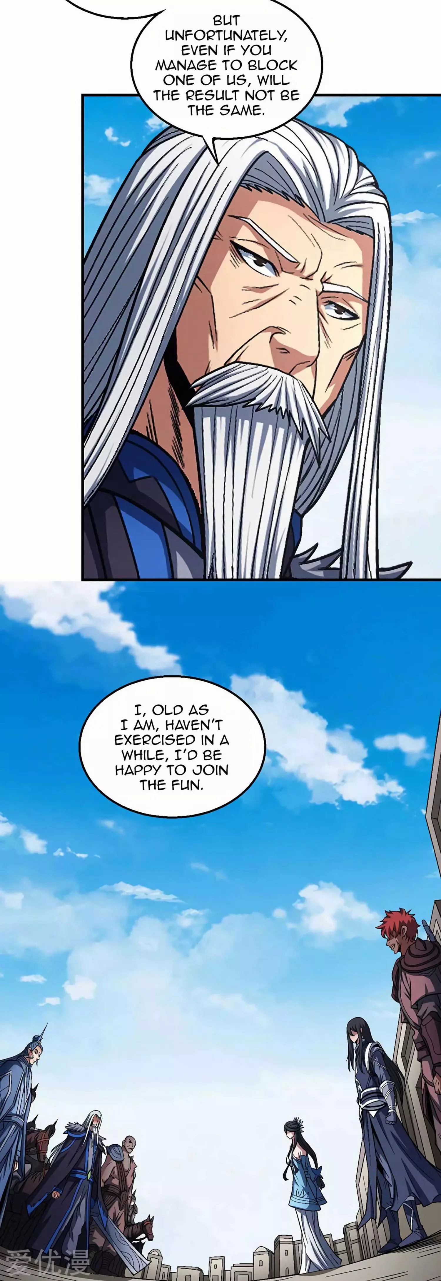 God of Martial Arts Chapter 124.2 page 7