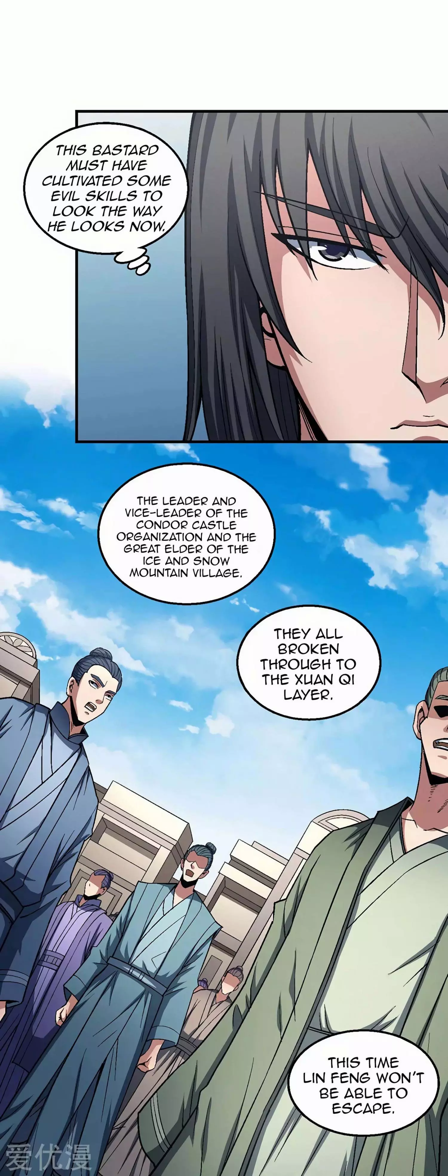God of Martial Arts Chapter 124.2 page 2