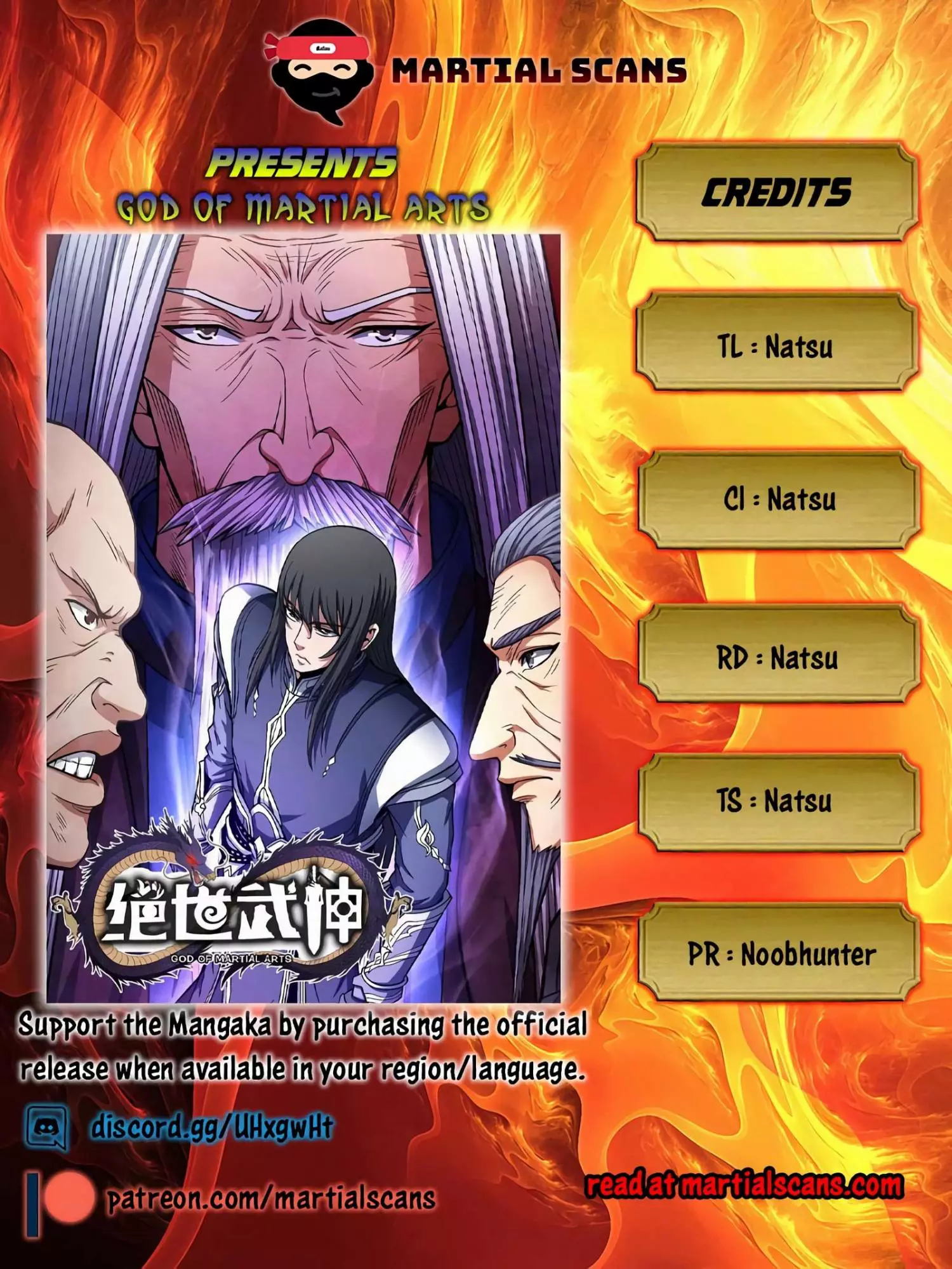 God of Martial Arts Chapter 124.2 page 1