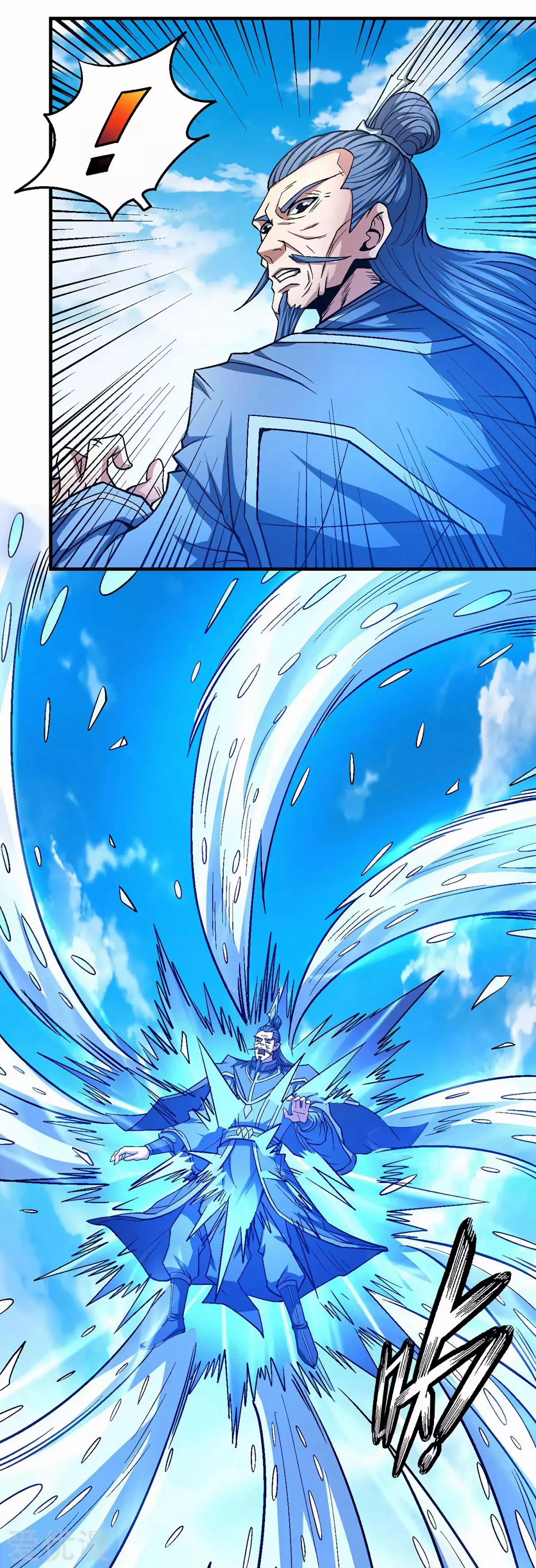 God of Martial Arts Chapter 125.2 page 25