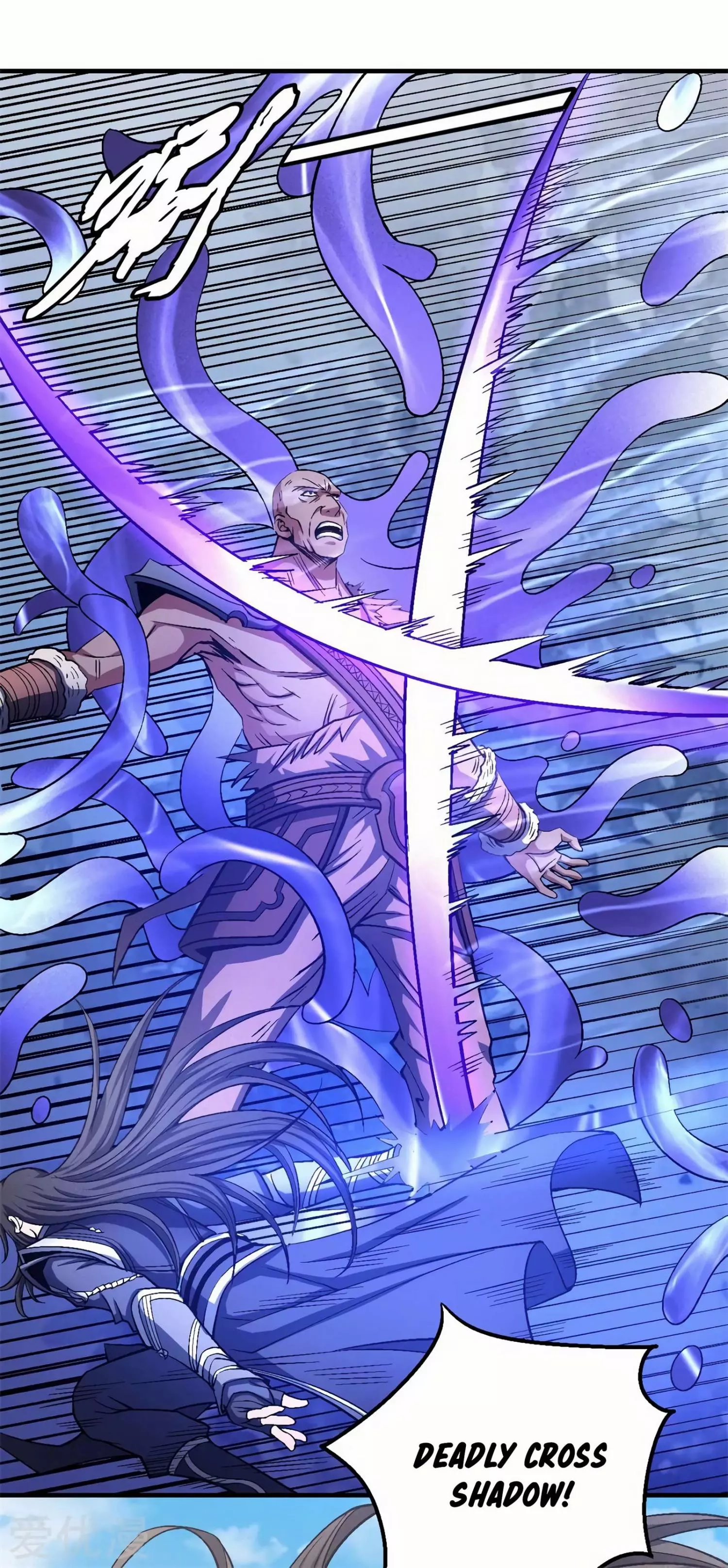 God of Martial Arts Chapter 124.3 page 23