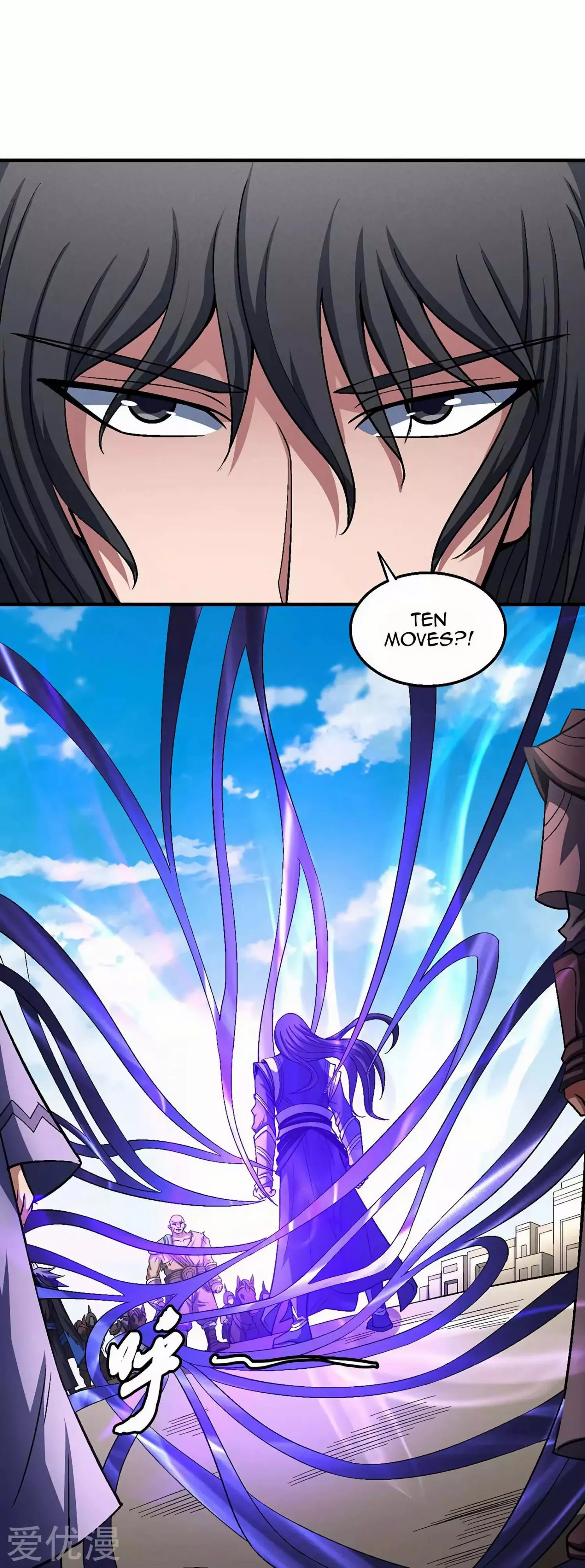 God of Martial Arts Chapter 124.2 page 16