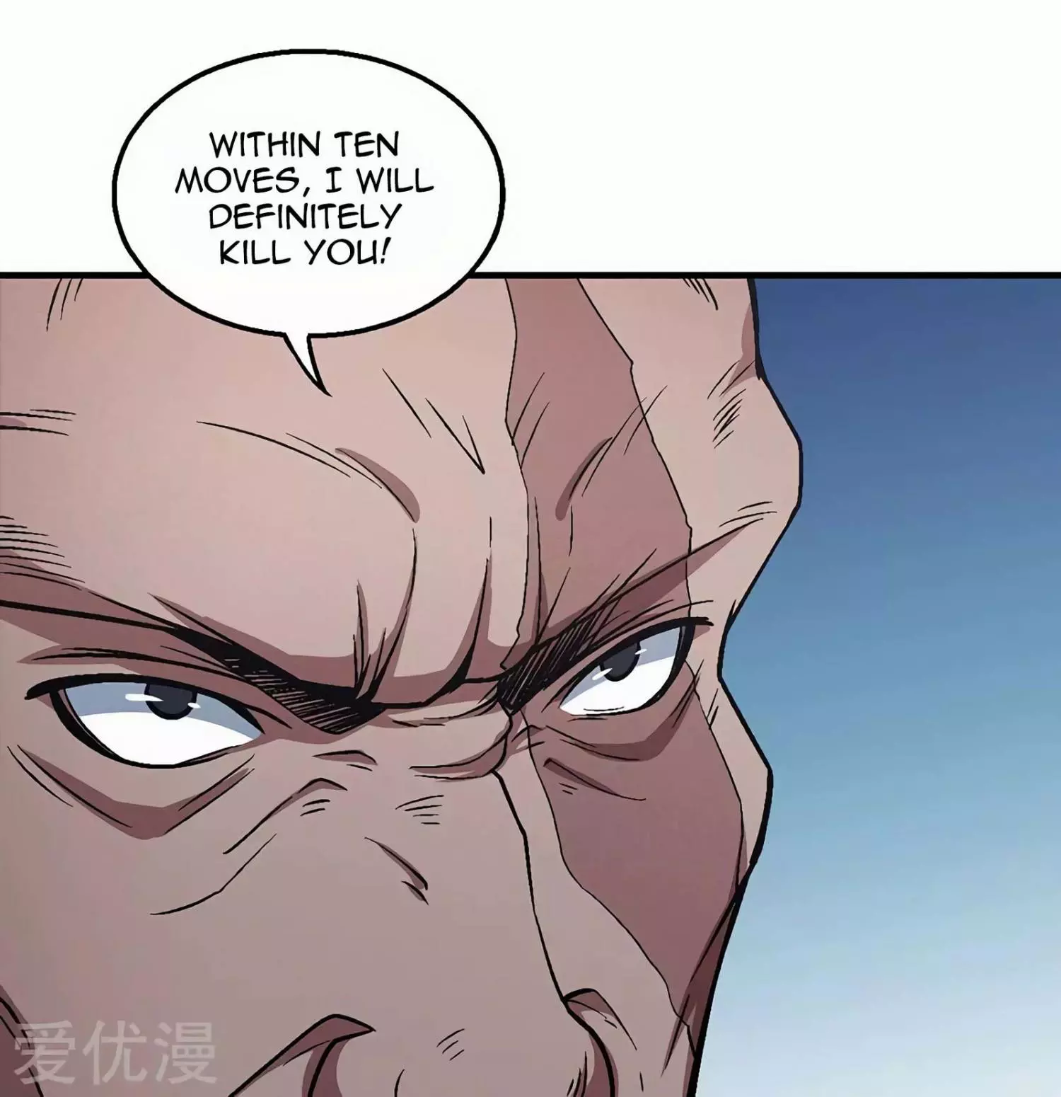 God of Martial Arts Chapter 124.2 page 15