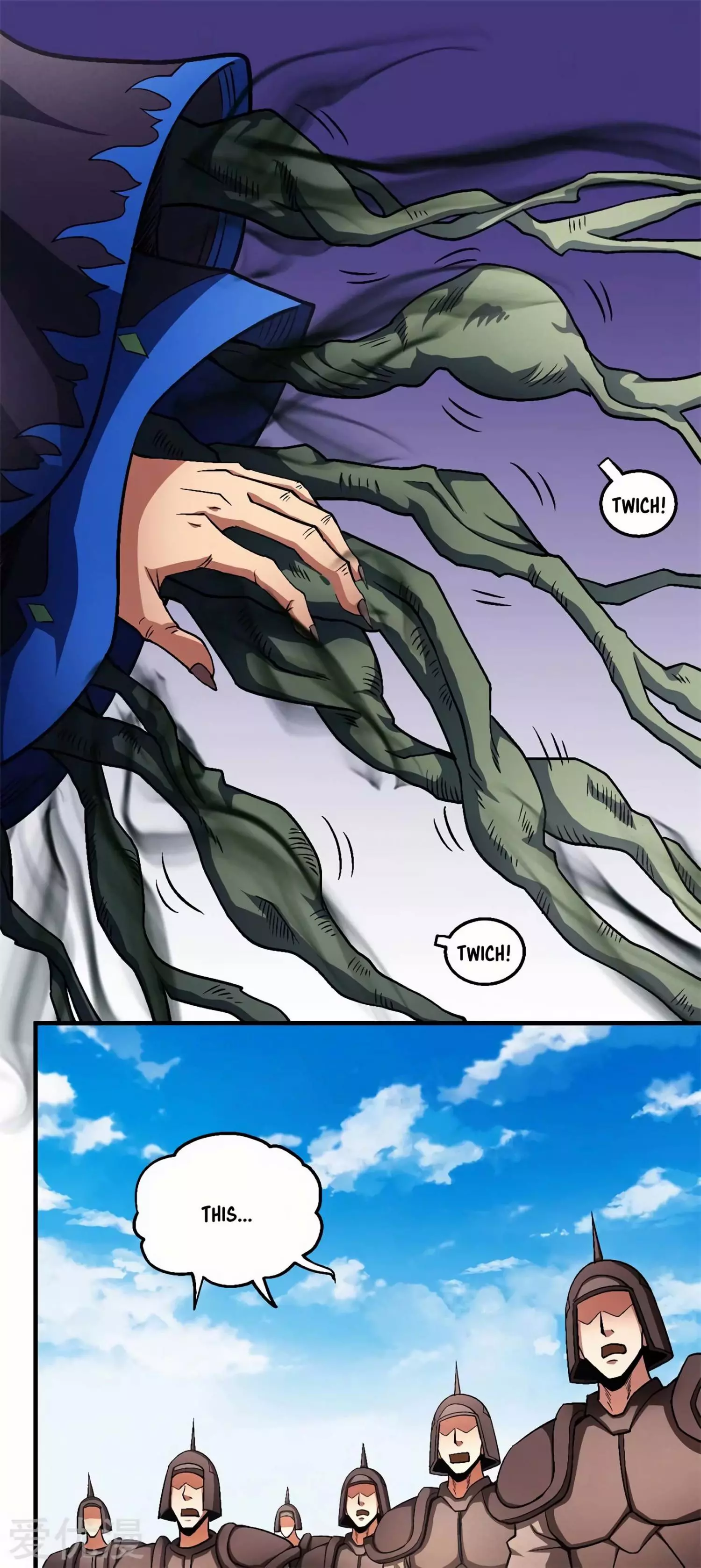 God of Martial Arts Chapter 125.1 page 14