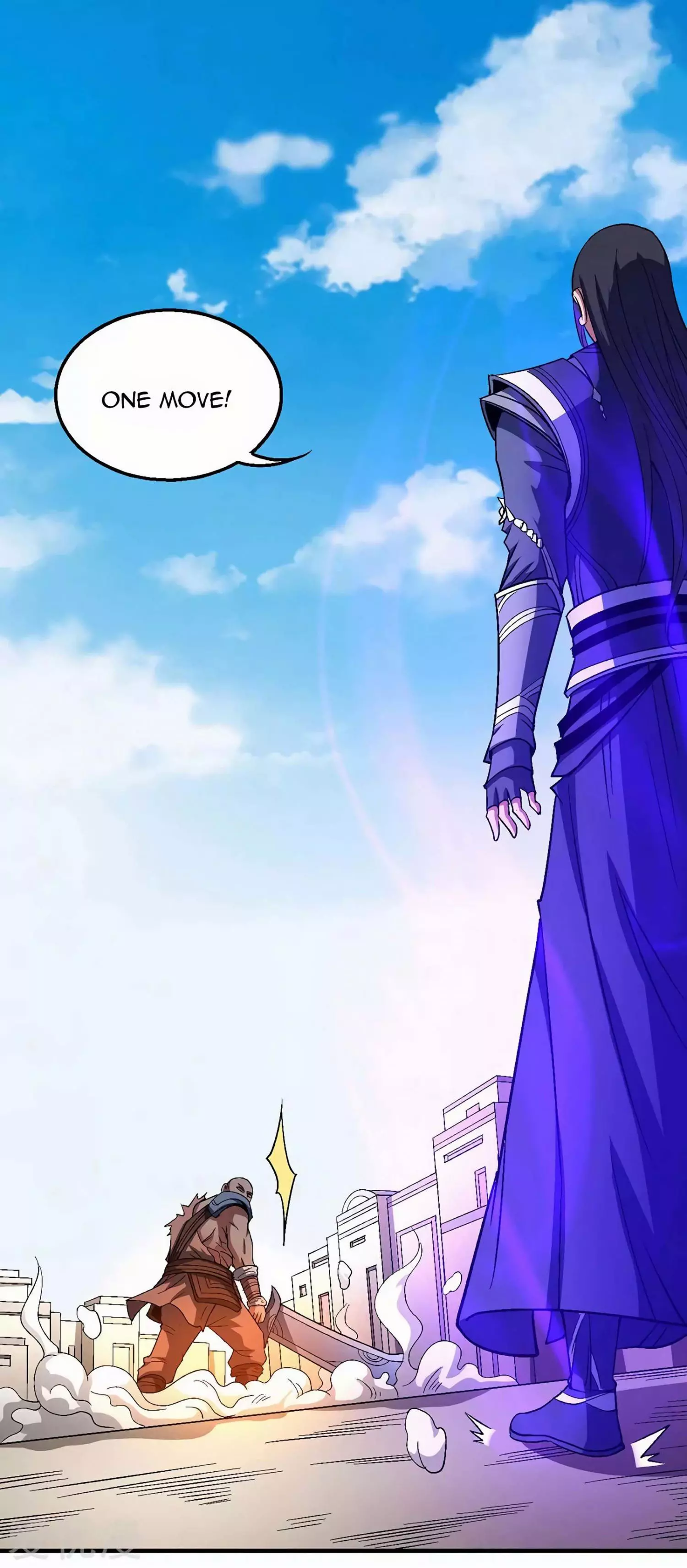 God of Martial Arts Chapter 124.2 page 21