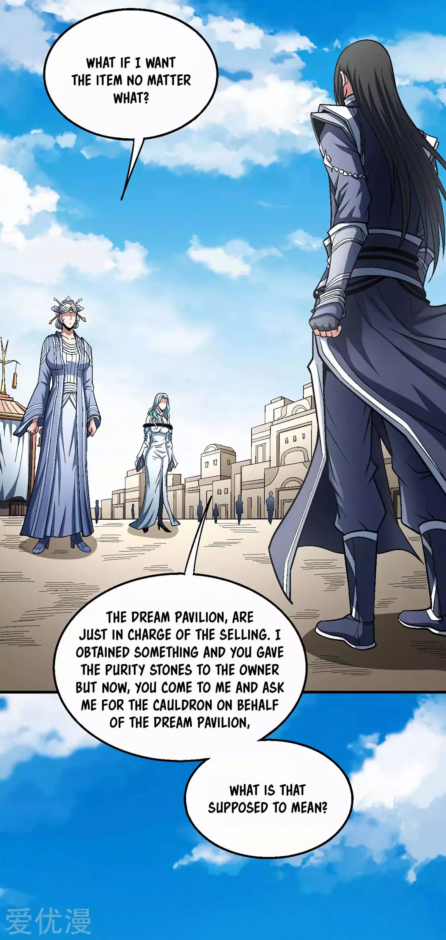 God of Martial Arts Chapter 125.3 page 24