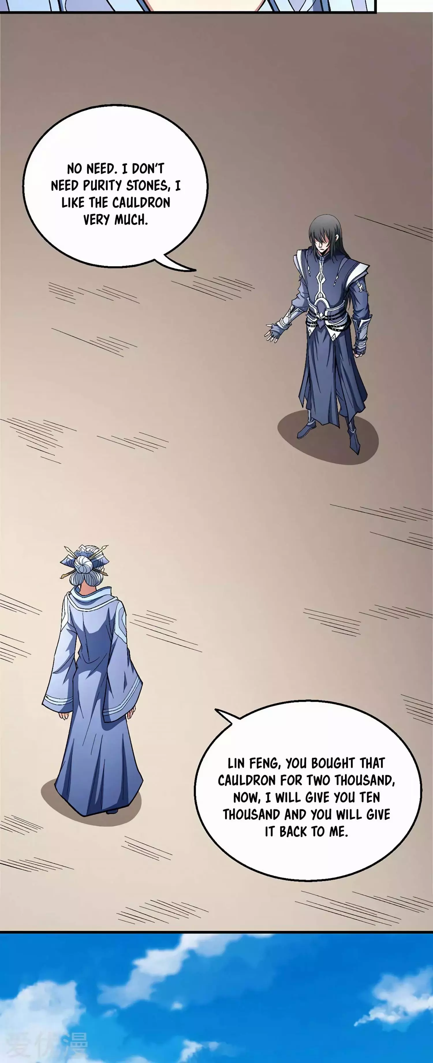God of Martial Arts Chapter 125.3 page 20